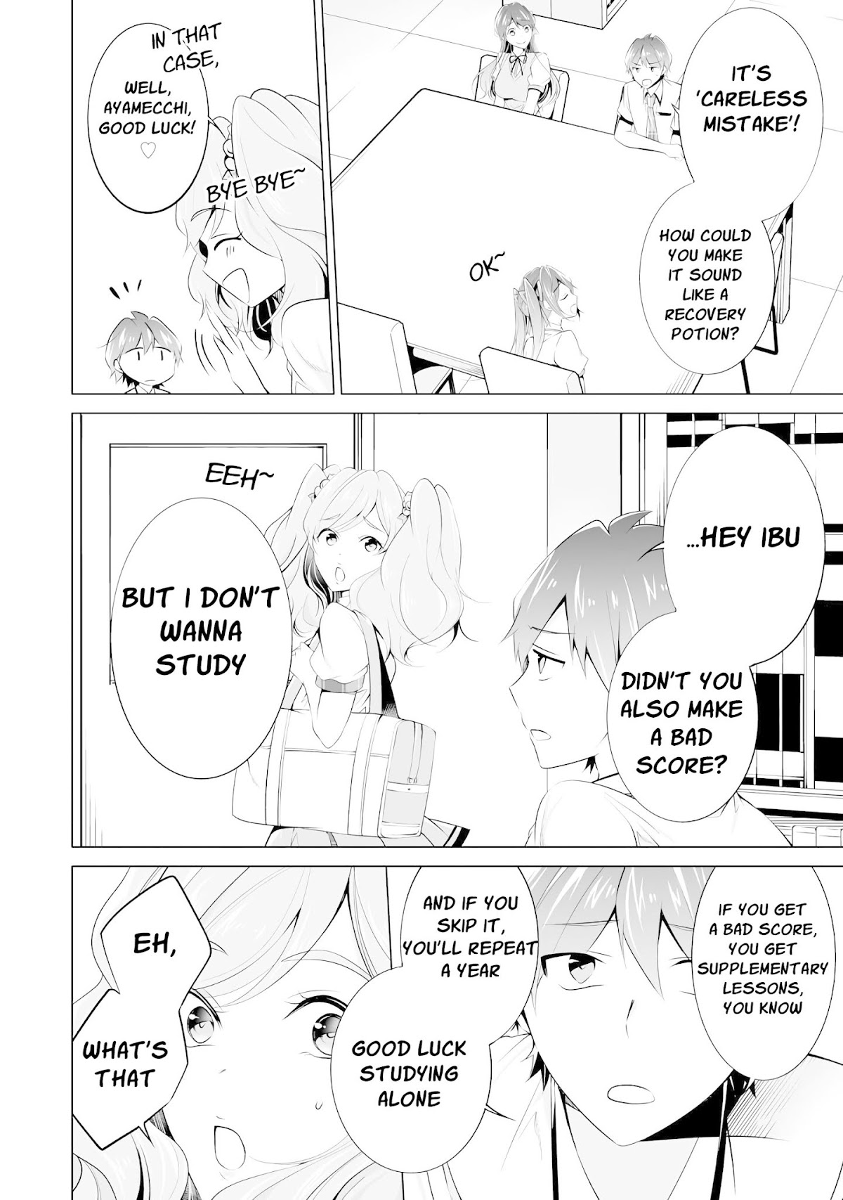 Real no Heroine wa Irimasen! Chapter 43 - Page 11