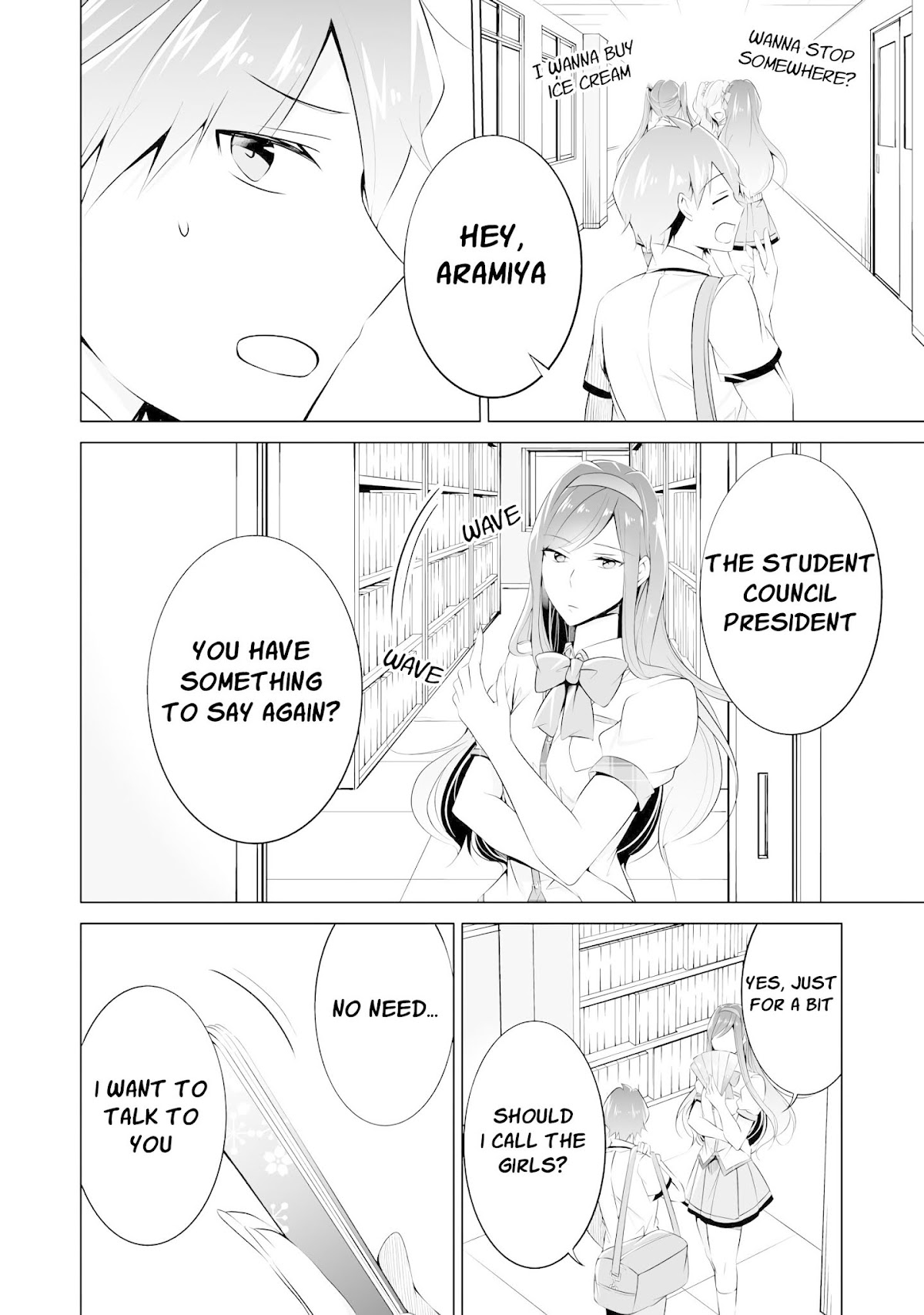 Real no Heroine wa Irimasen! Chapter 43 - Page 15