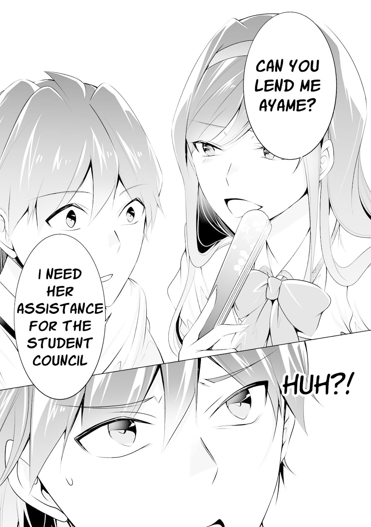 Real no Heroine wa Irimasen! Chapter 43 - Page 16