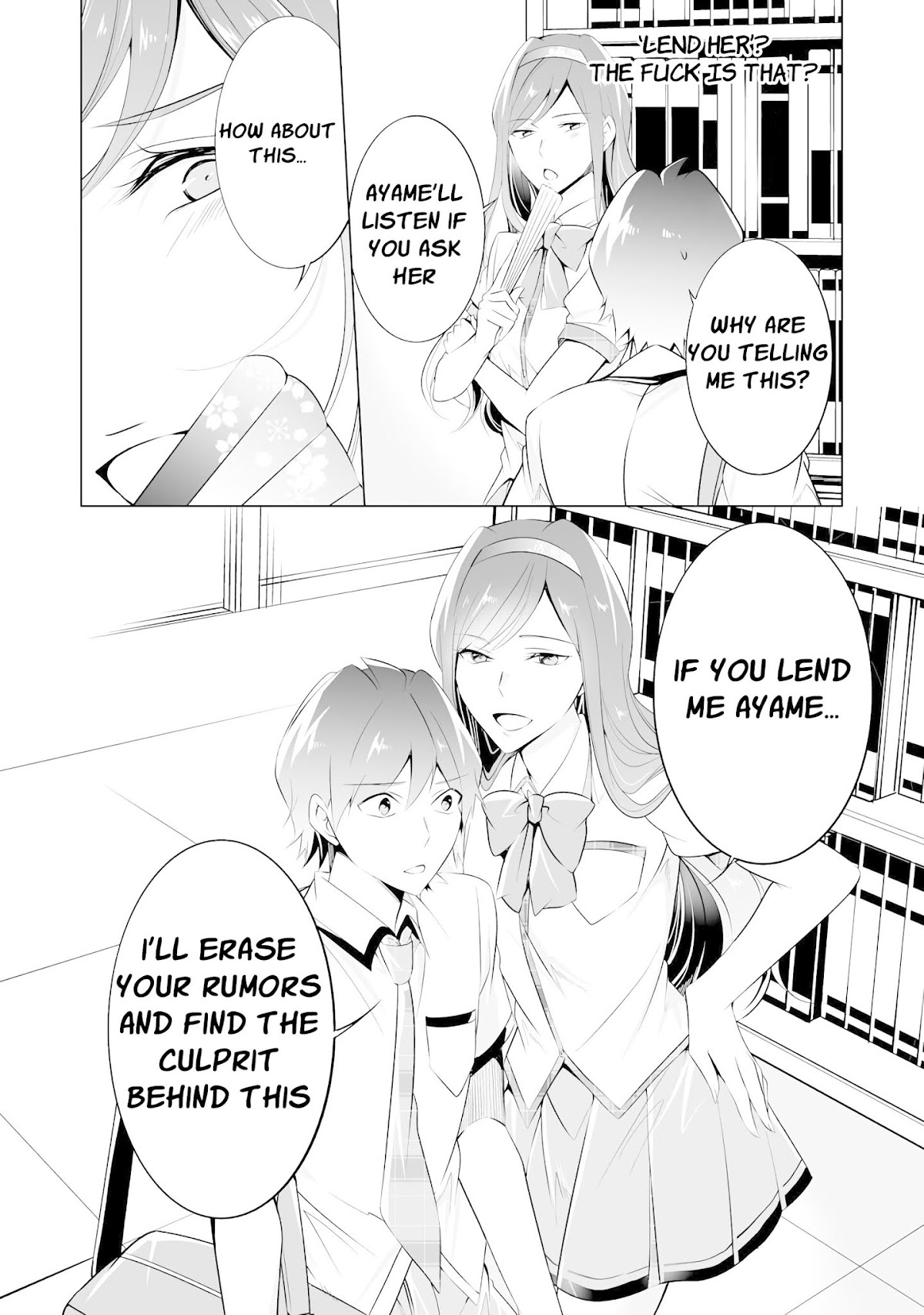 Real no Heroine wa Irimasen! Chapter 43 - Page 17
