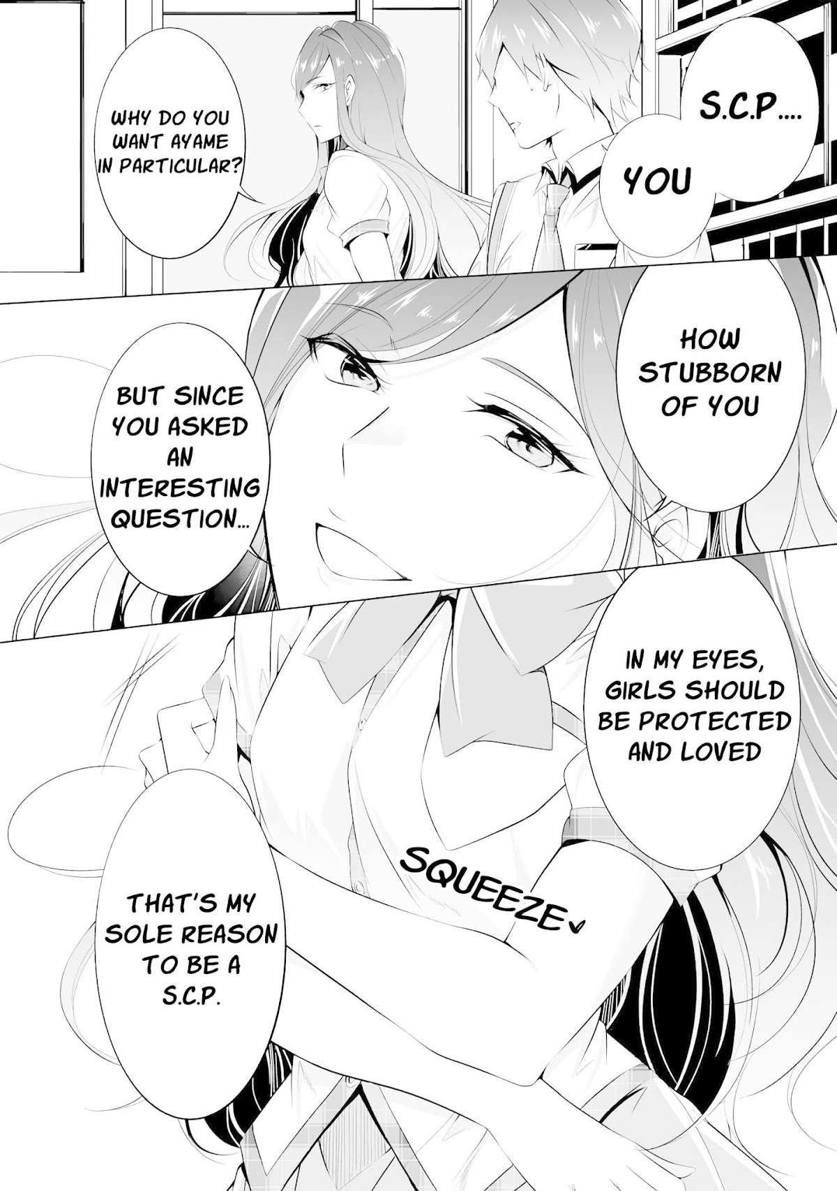 Real no Heroine wa Irimasen! Chapter 43 - Page 19