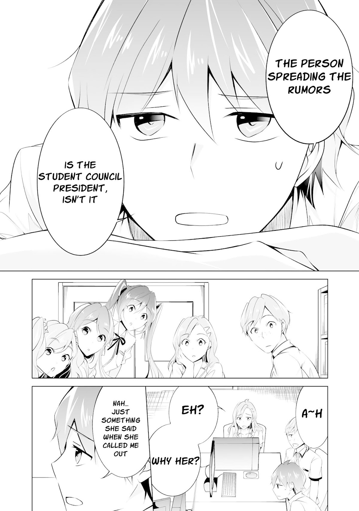 Real no Heroine wa Irimasen! Chapter 43 - Page 3