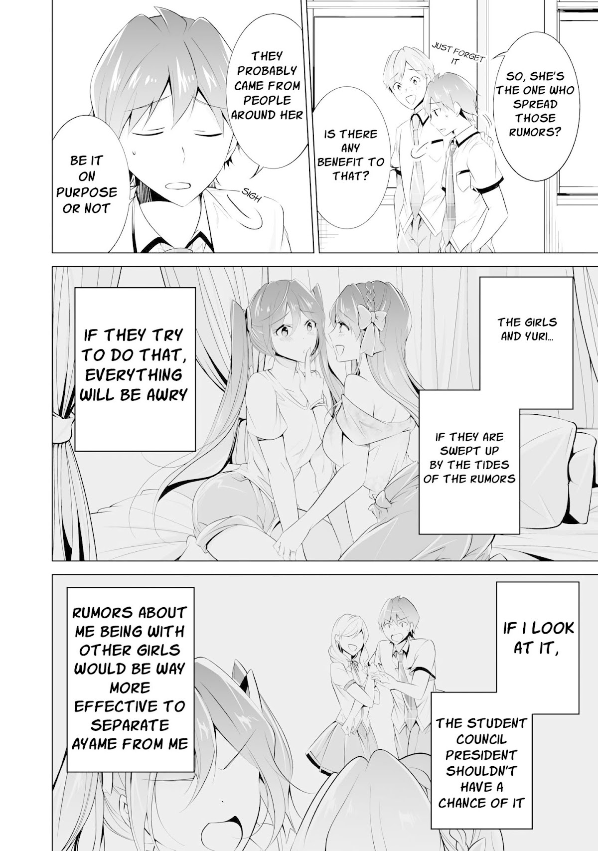 Real no Heroine wa Irimasen! Chapter 43 - Page 9