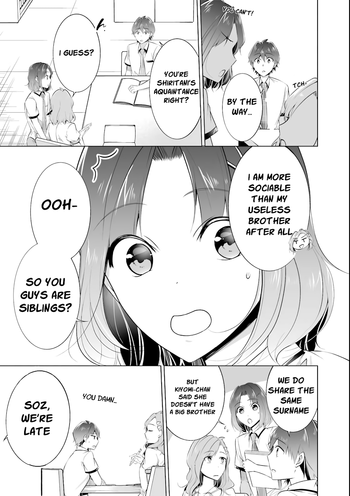 Real no Heroine wa Irimasen! Chapter 44 - Page 14
