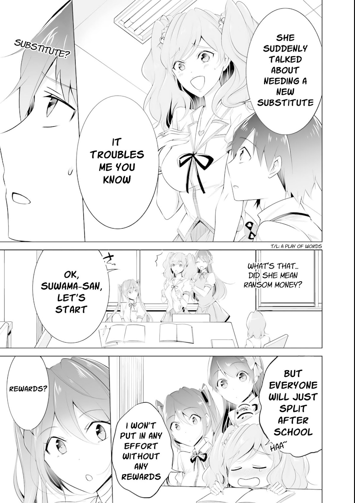 Real no Heroine wa Irimasen! Chapter 44 - Page 16