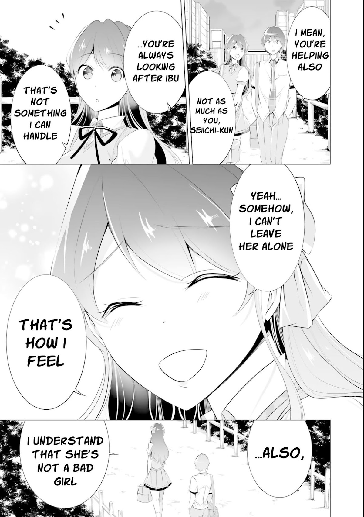 Real no Heroine wa Irimasen! Chapter 44 - Page 4
