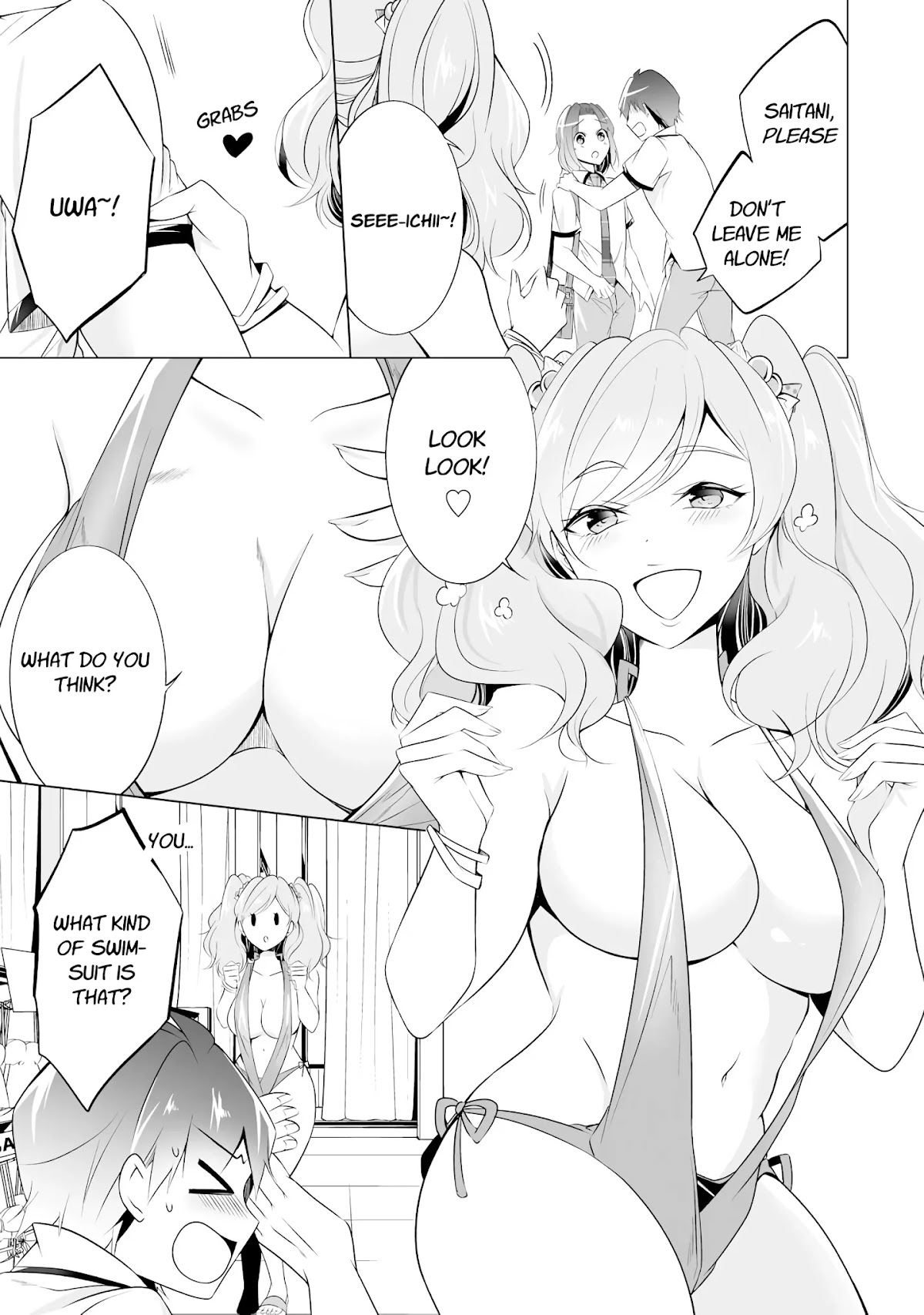 Real no Heroine wa Irimasen! Chapter 45 - Page 5