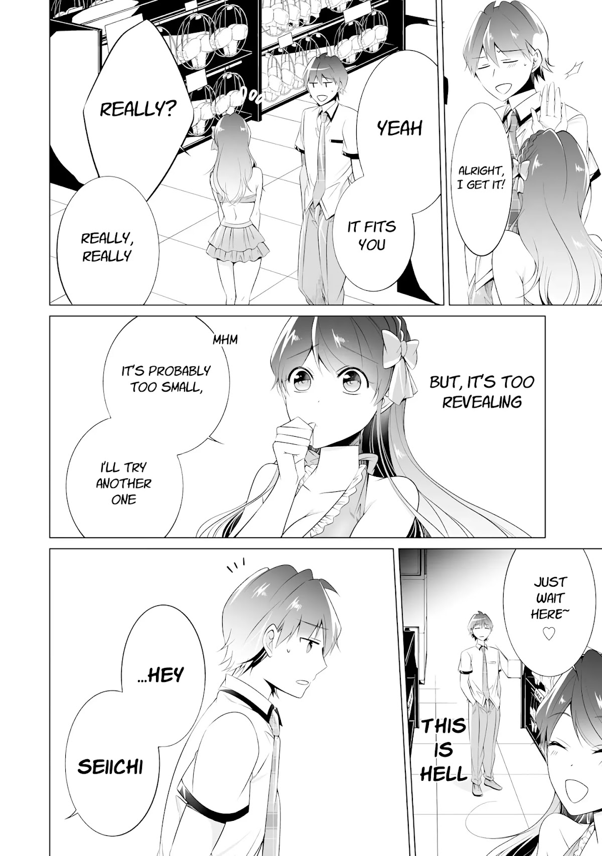 Real no Heroine wa Irimasen! Chapter 45 - Page 8
