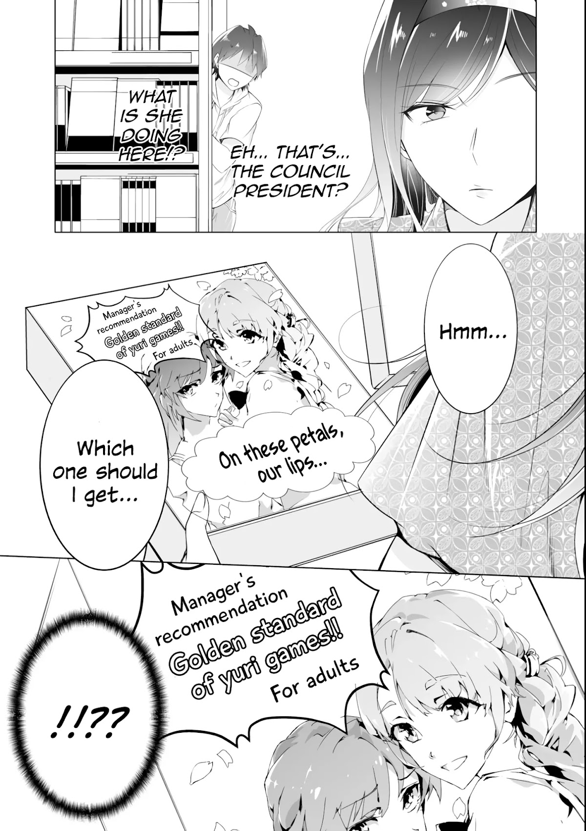 Real no Heroine wa Irimasen! Chapter 46 - Page 19