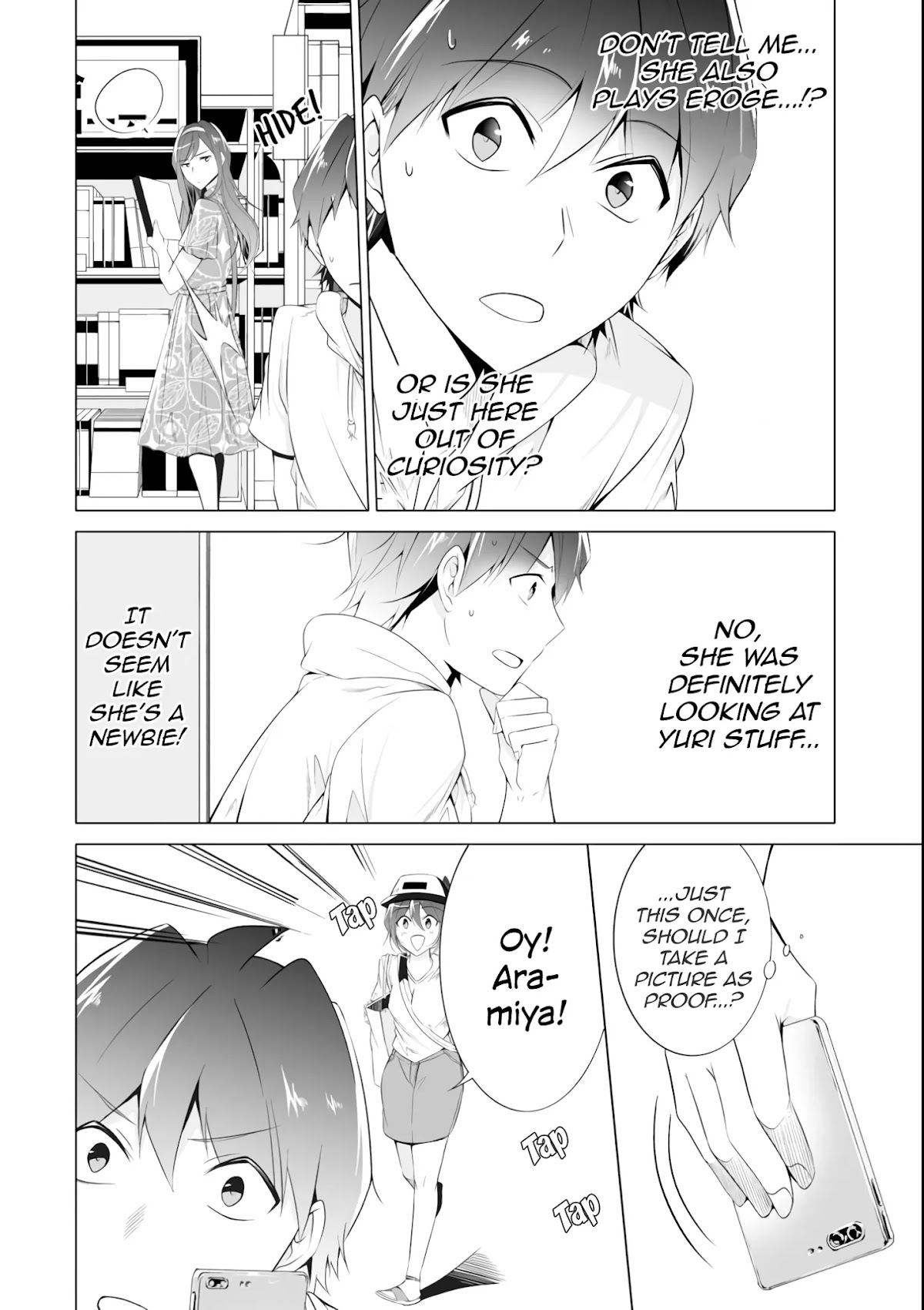 Real no Heroine wa Irimasen! Chapter 46 - Page 20