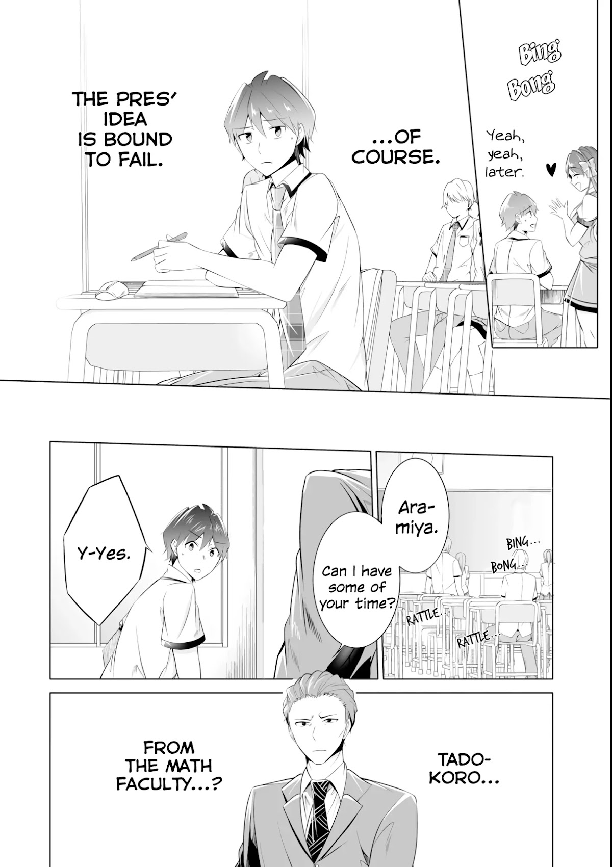Real no Heroine wa Irimasen! Chapter 46 - Page 8