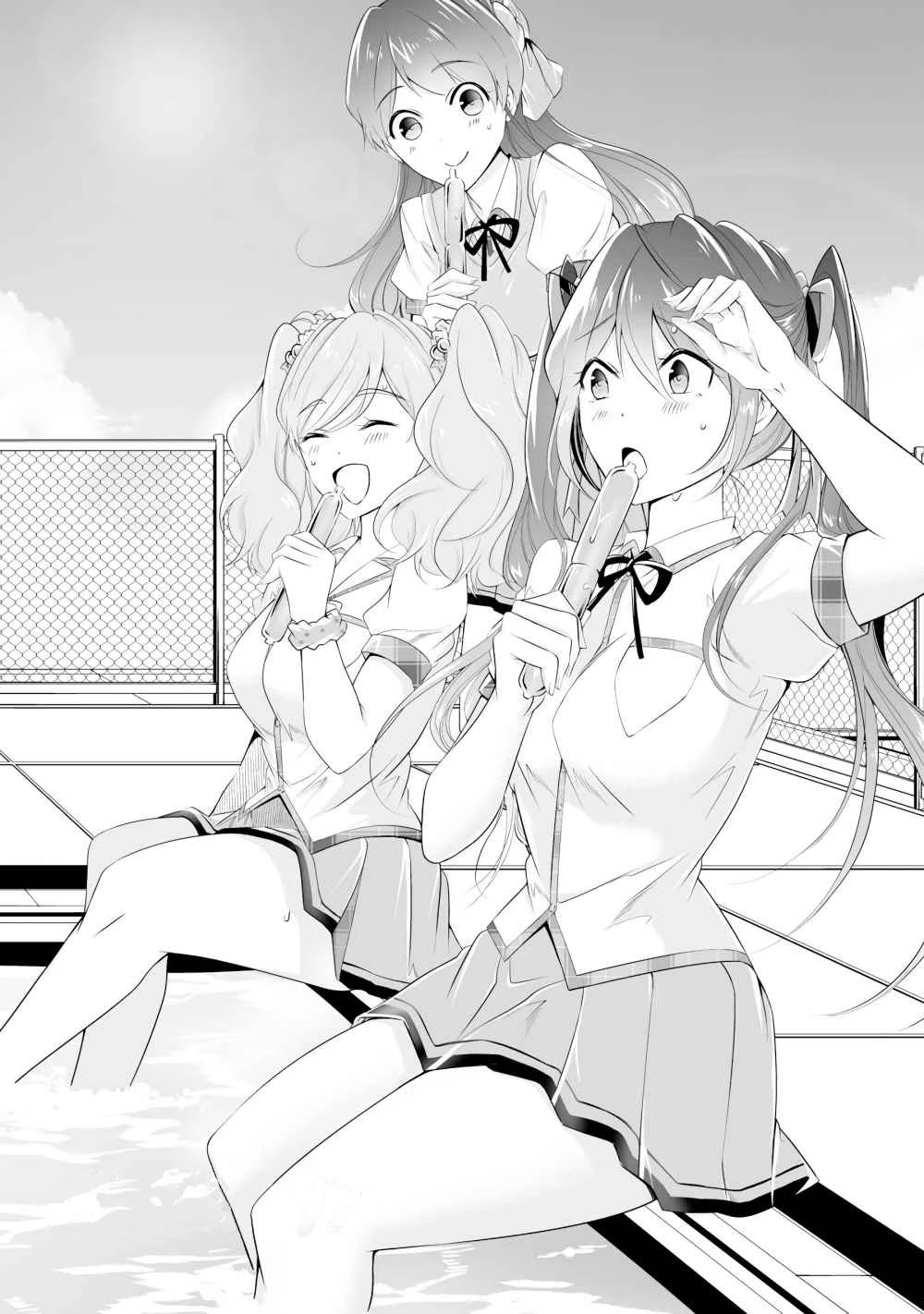Real no Heroine wa Irimasen! Chapter 47 - Page 2