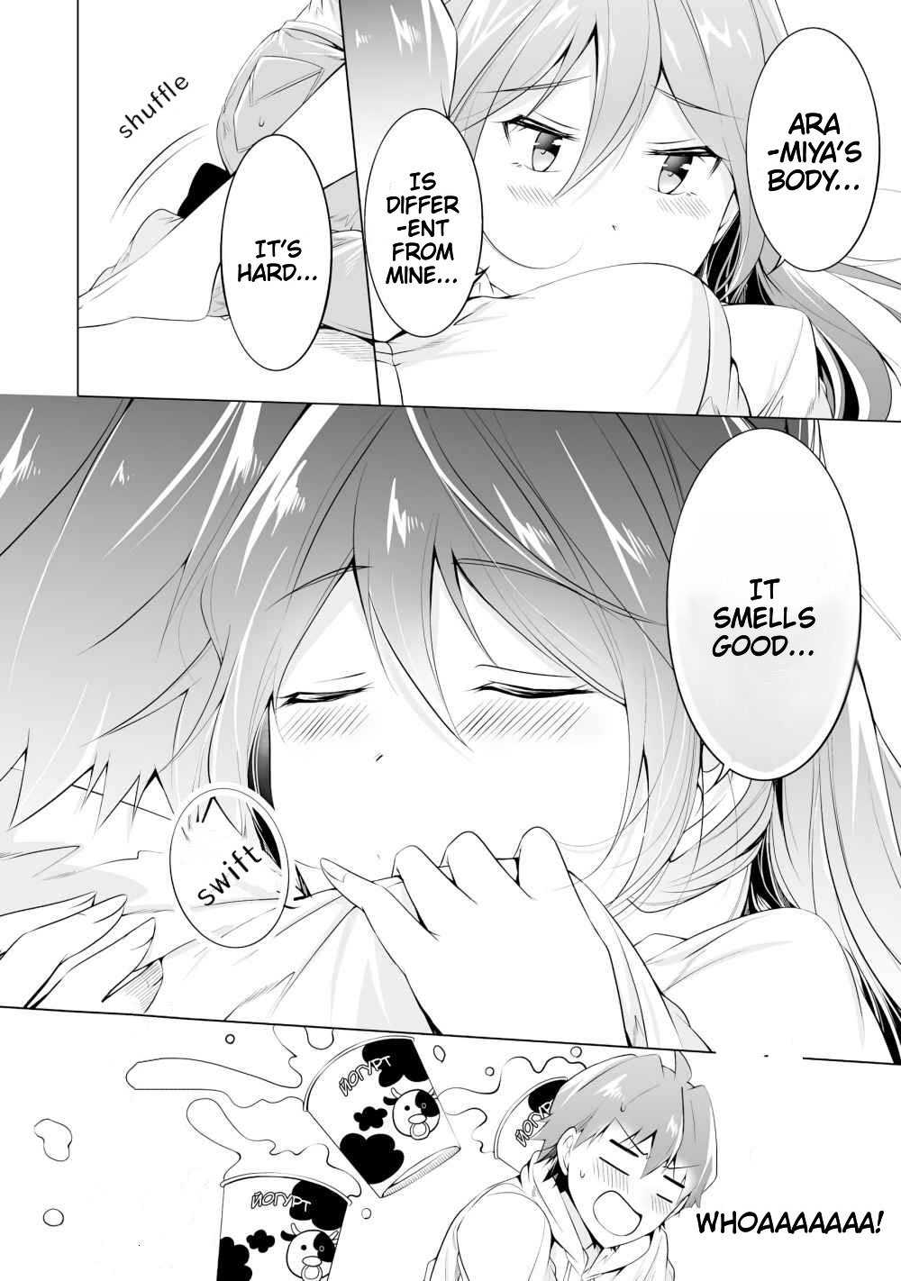 Real no Heroine wa Irimasen! Chapter 47 - Page 17