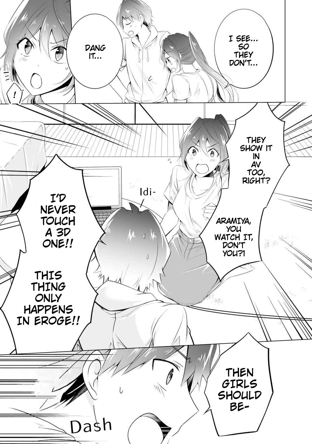 Real no Heroine wa Irimasen! Chapter 47 - Page 8