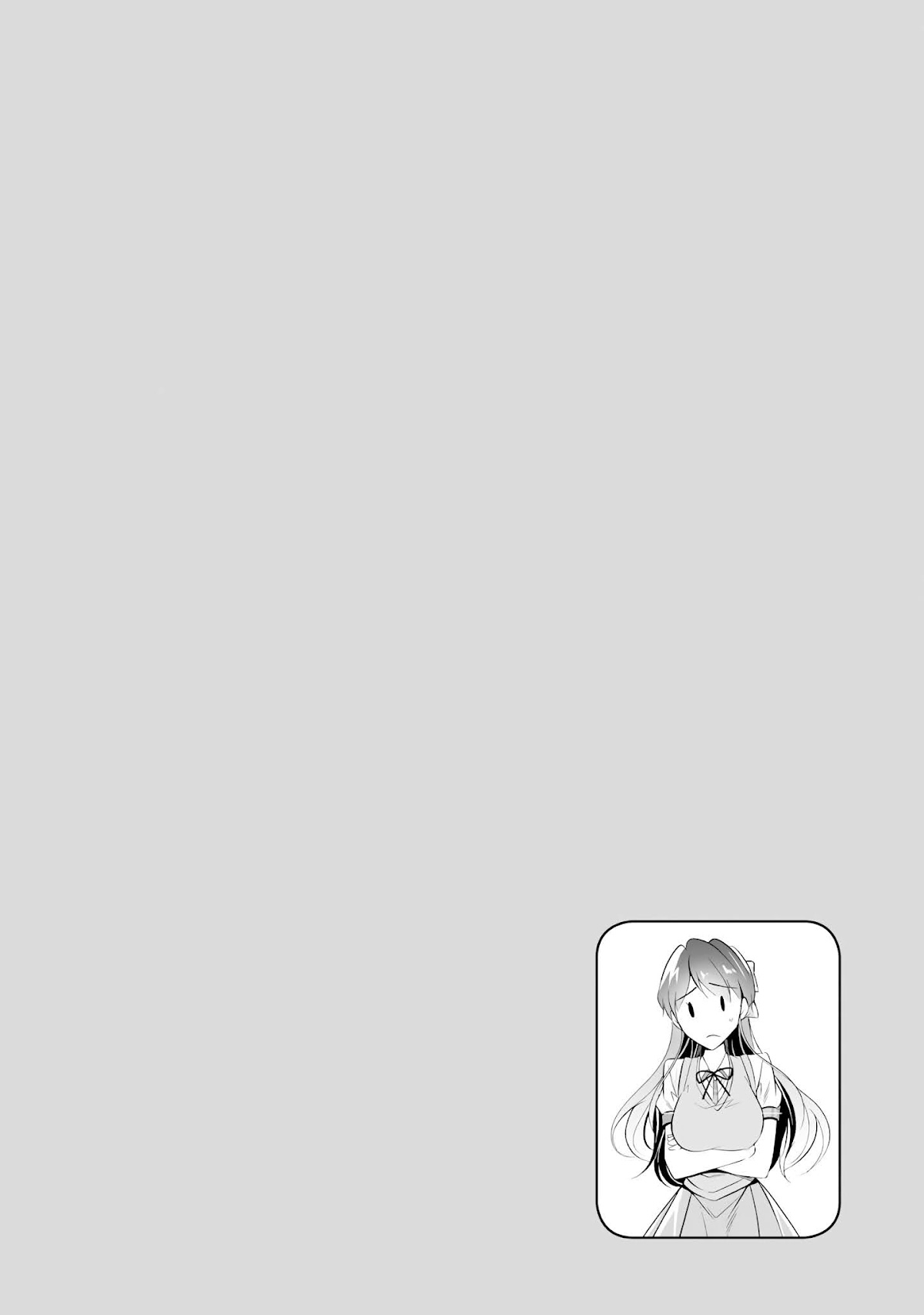 Real no Heroine wa Irimasen! Chapter 48 - Page 2