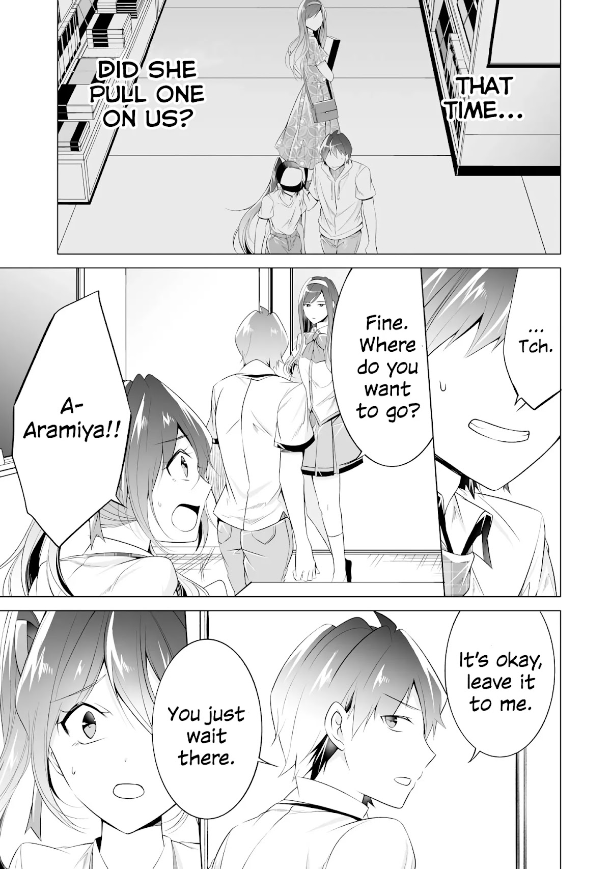 Real no Heroine wa Irimasen! Chapter 48 - Page 15