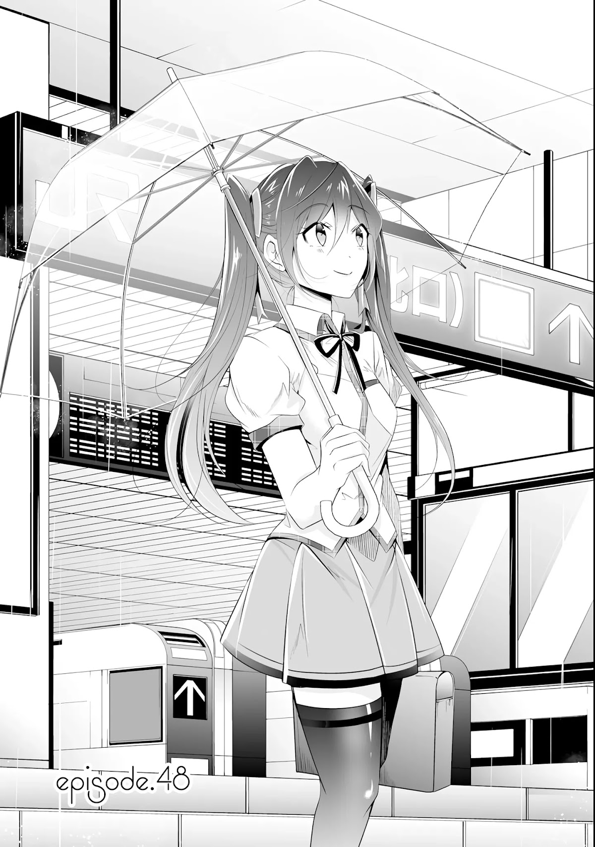 Real no Heroine wa Irimasen! Chapter 48 - Page 3