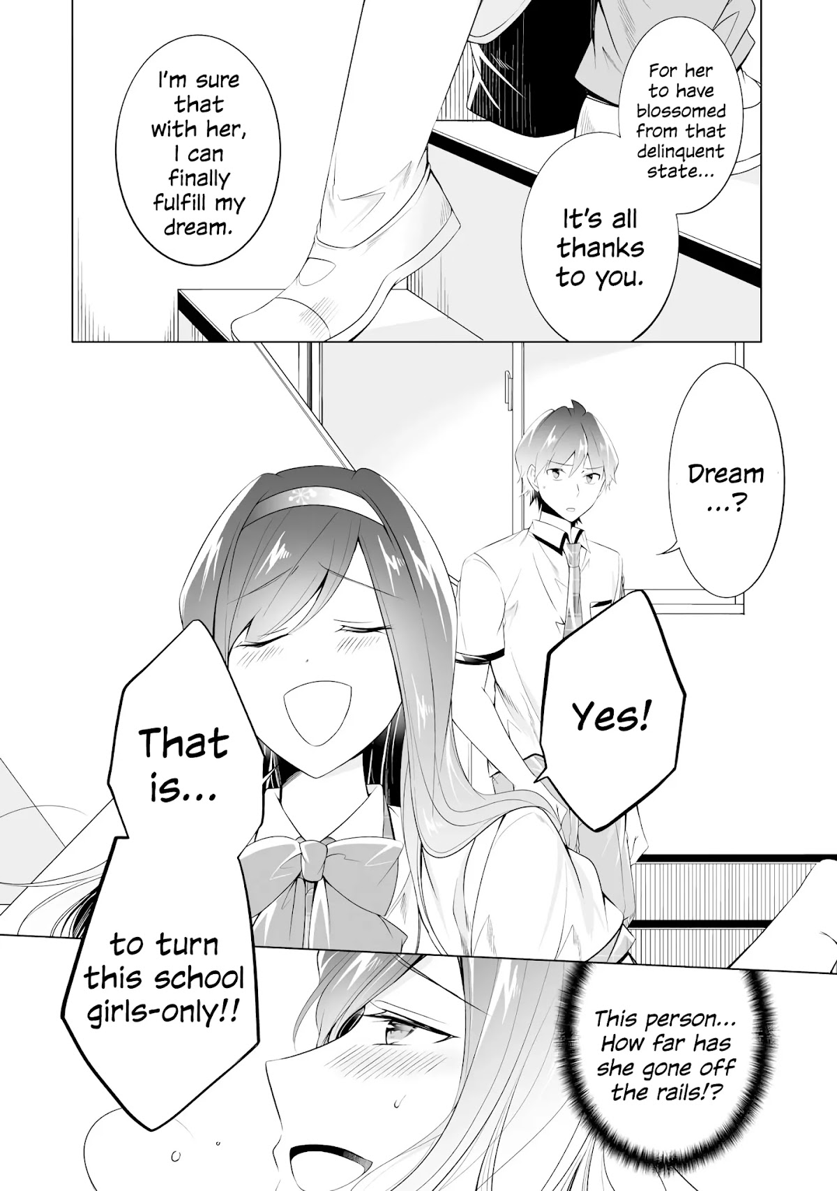 Real no Heroine wa Irimasen! Chapter 48 - Page 21