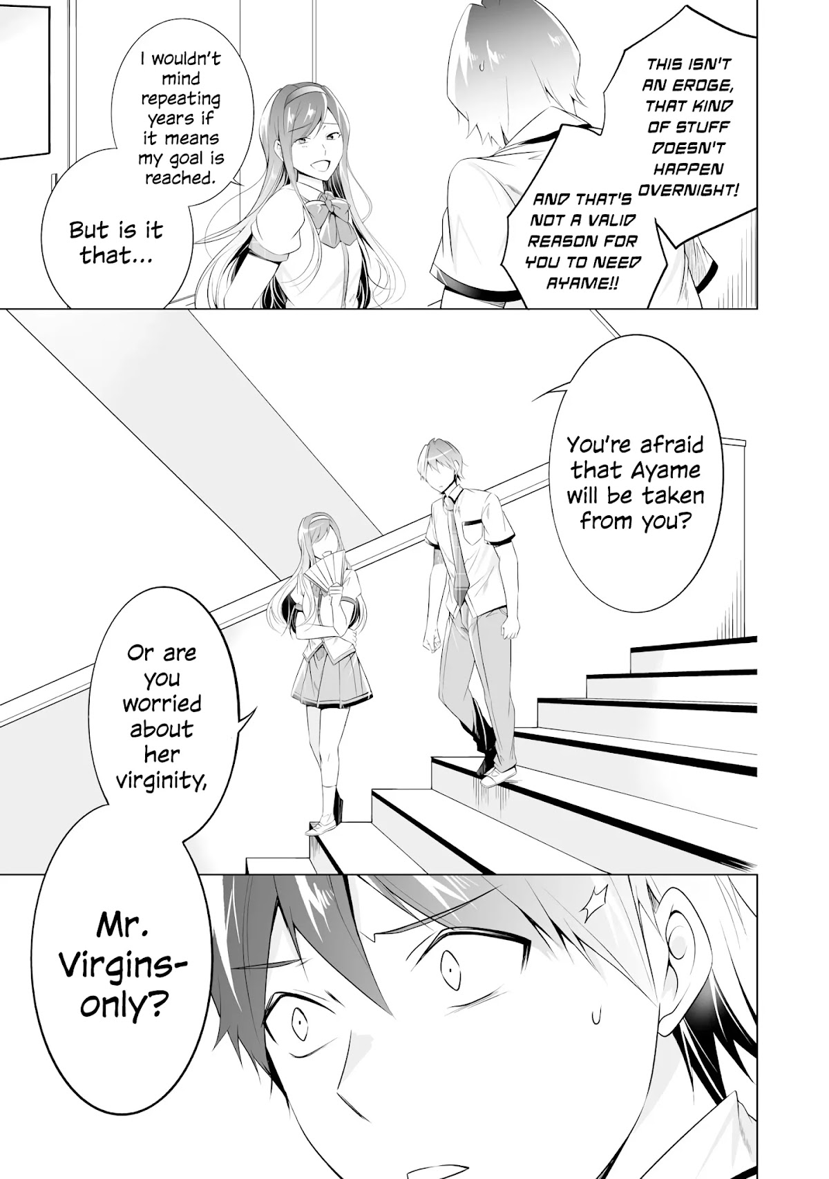Real no Heroine wa Irimasen! Chapter 48 - Page 22