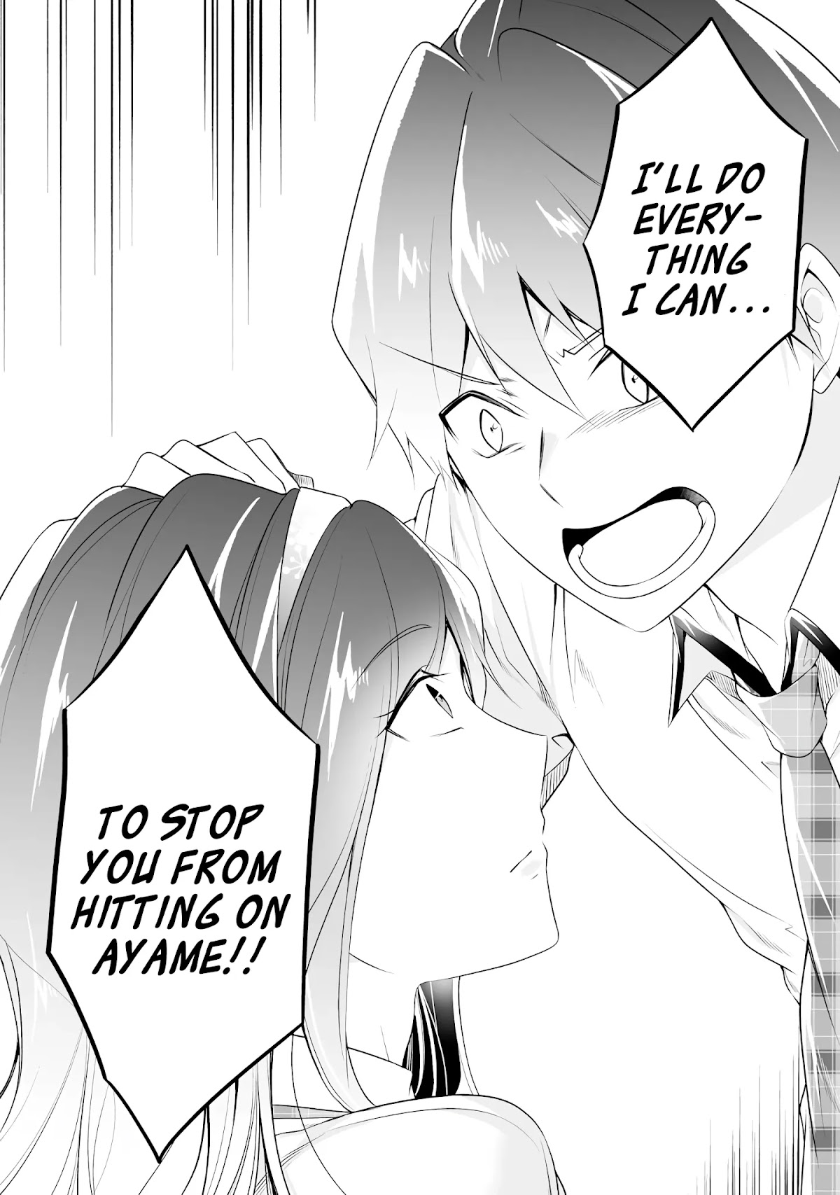 Real no Heroine wa Irimasen! Chapter 48 - Page 25