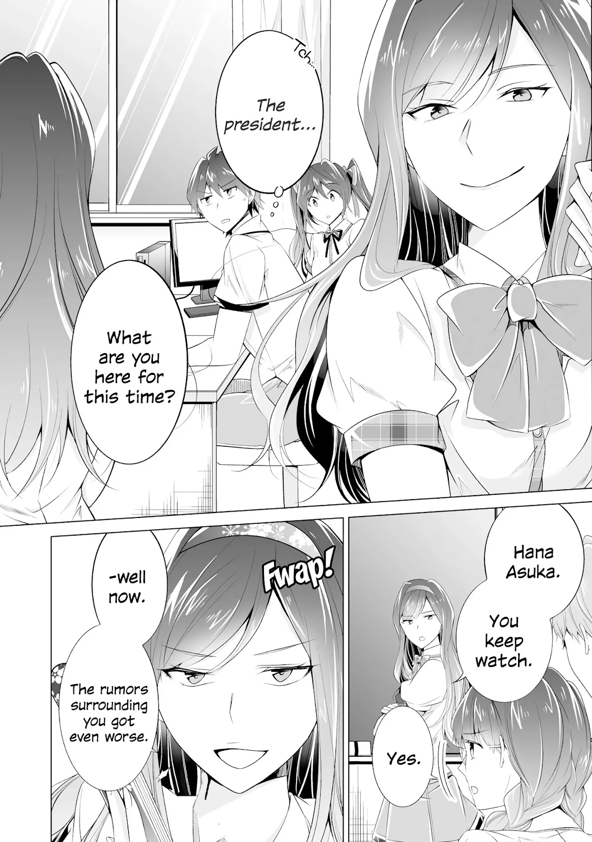 Real no Heroine wa Irimasen! Chapter 48 - Page 8