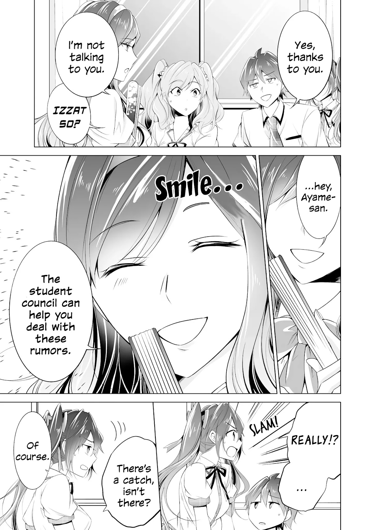 Real no Heroine wa Irimasen! Chapter 48 - Page 9