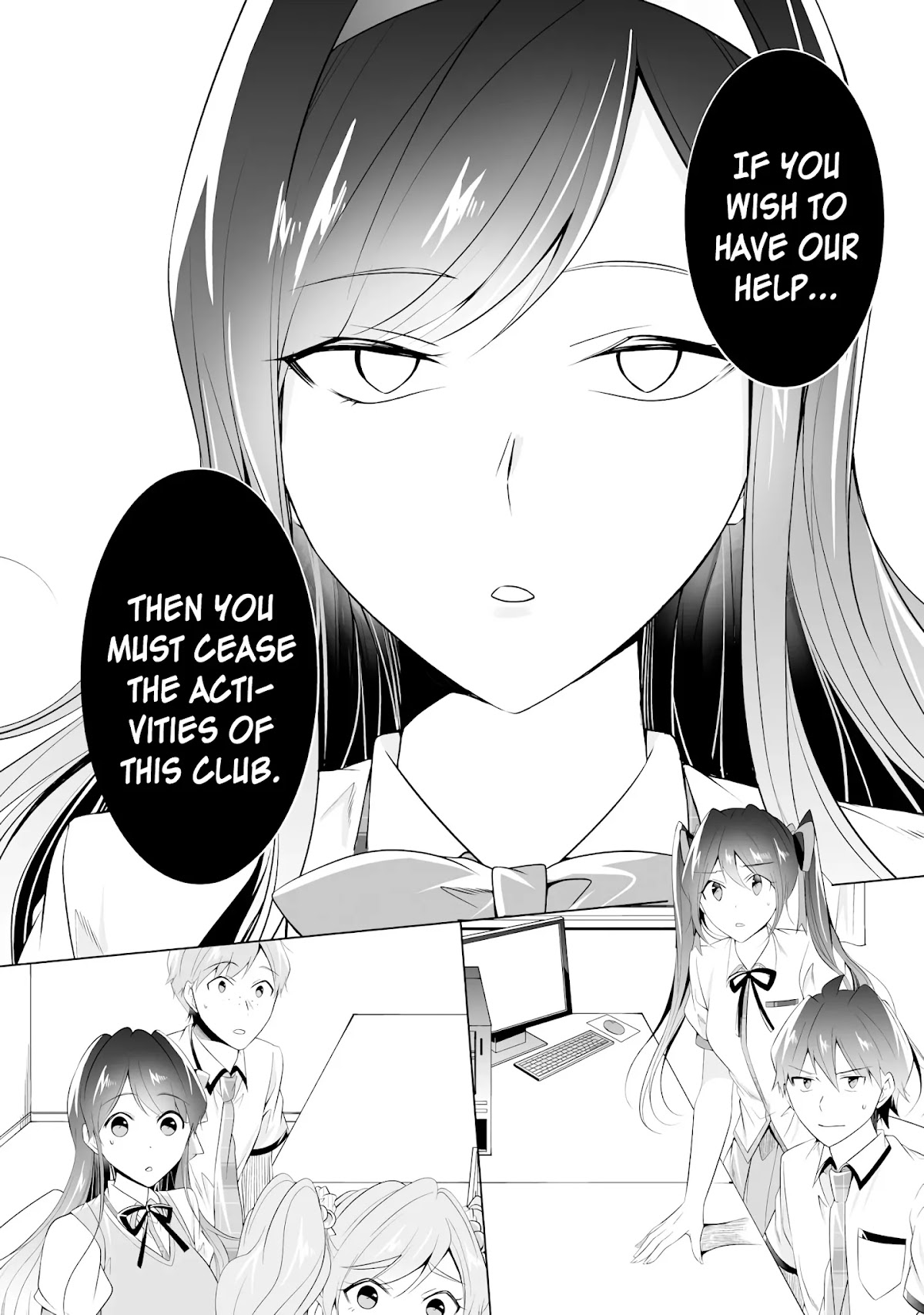 Real no Heroine wa Irimasen! Chapter 48 - Page 10