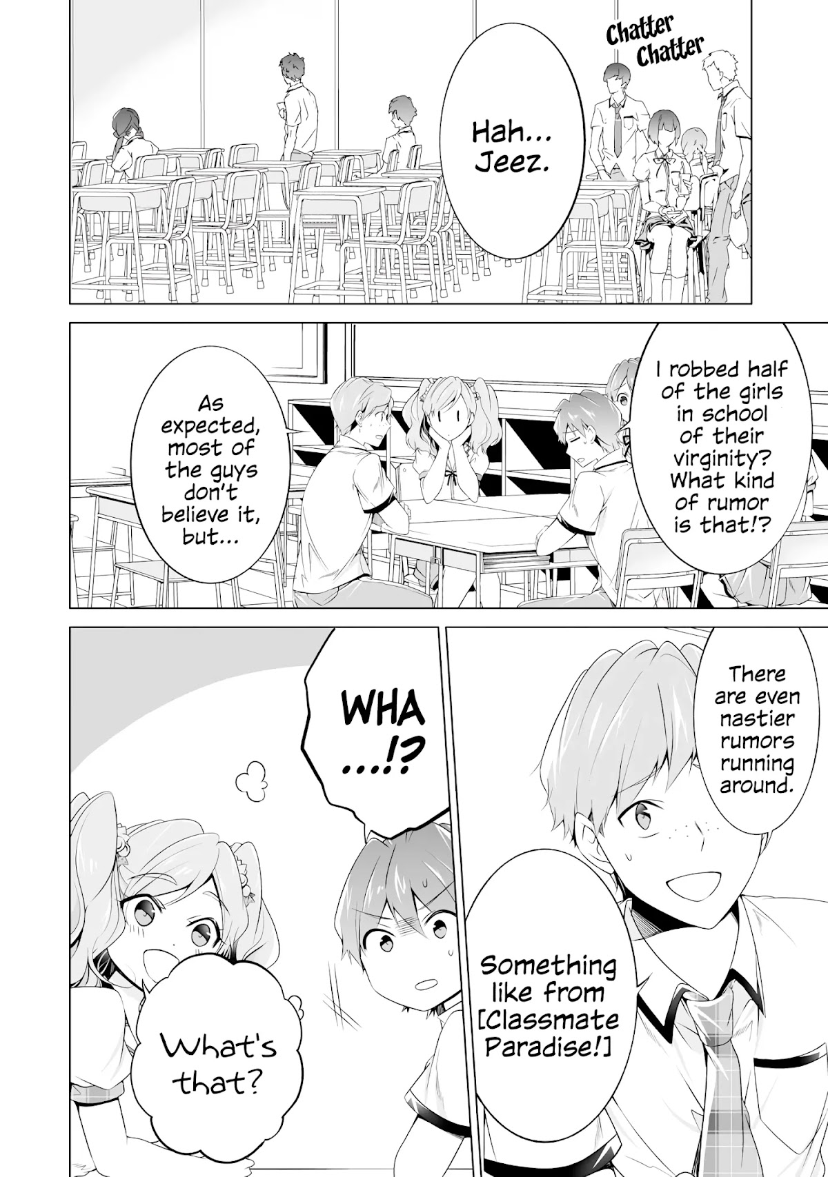 Real no Heroine wa Irimasen! Chapter 49 - Page 12