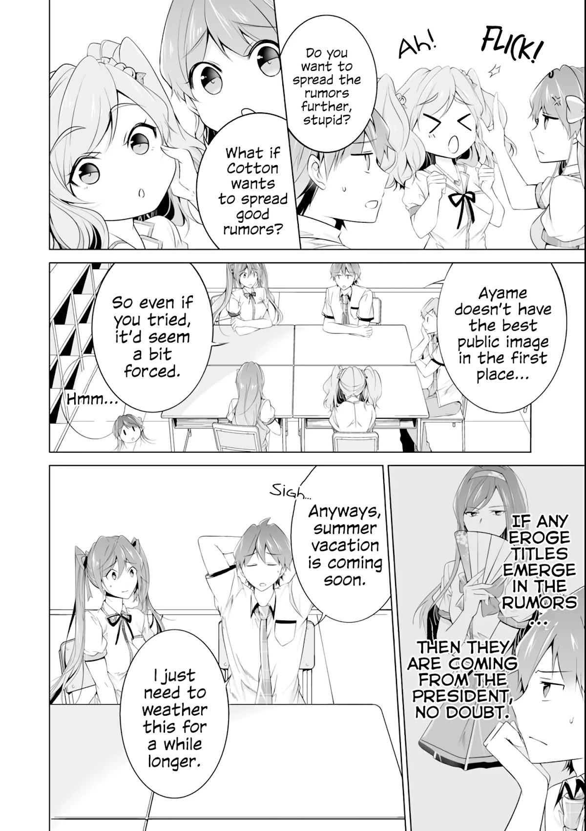 Real no Heroine wa Irimasen! Chapter 49 - Page 14