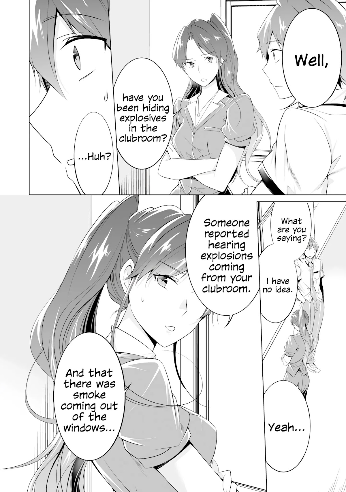 Real no Heroine wa Irimasen! Chapter 49 - Page 16