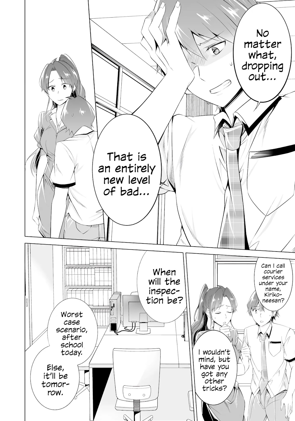 Real no Heroine wa Irimasen! Chapter 49 - Page 18