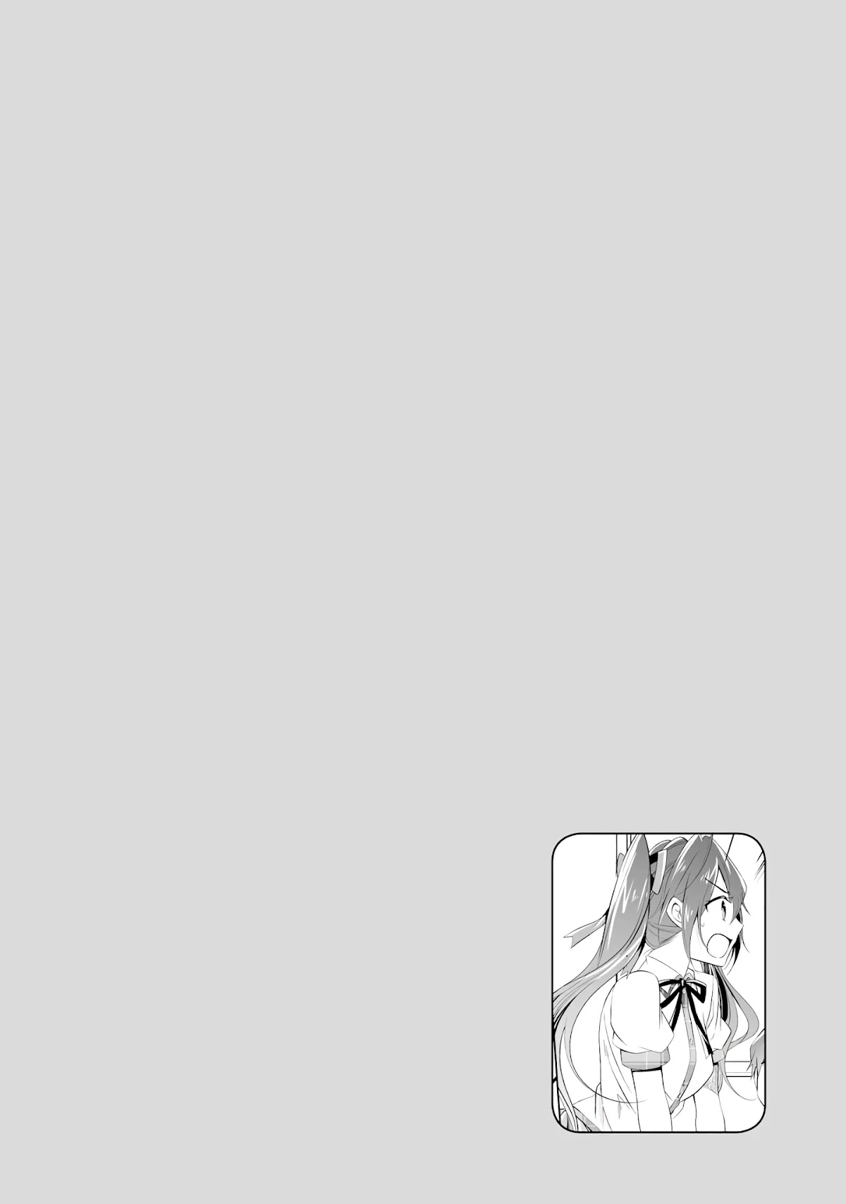 Real no Heroine wa Irimasen! Chapter 50 - Page 1
