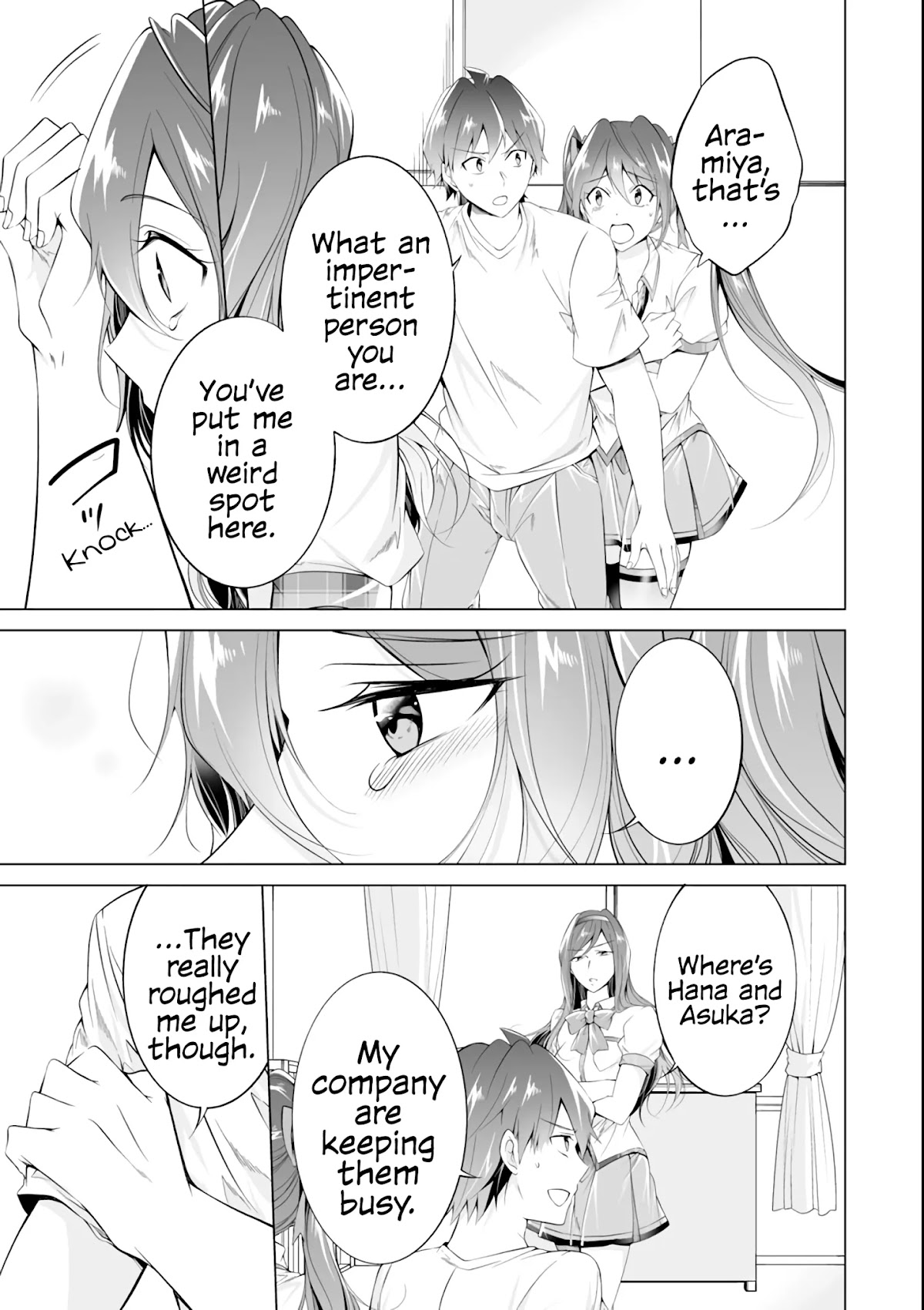 Real no Heroine wa Irimasen! Chapter 50 - Page 16