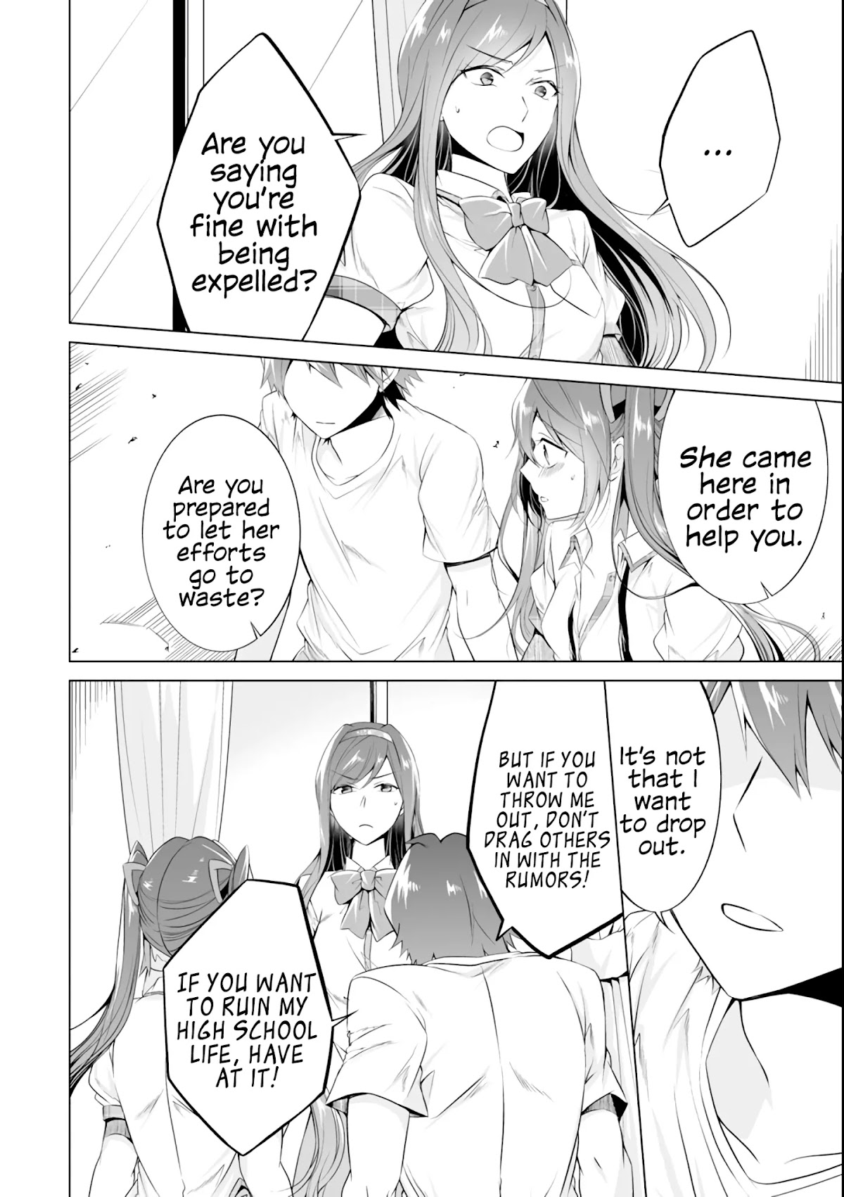 Real no Heroine wa Irimasen! Chapter 50 - Page 19
