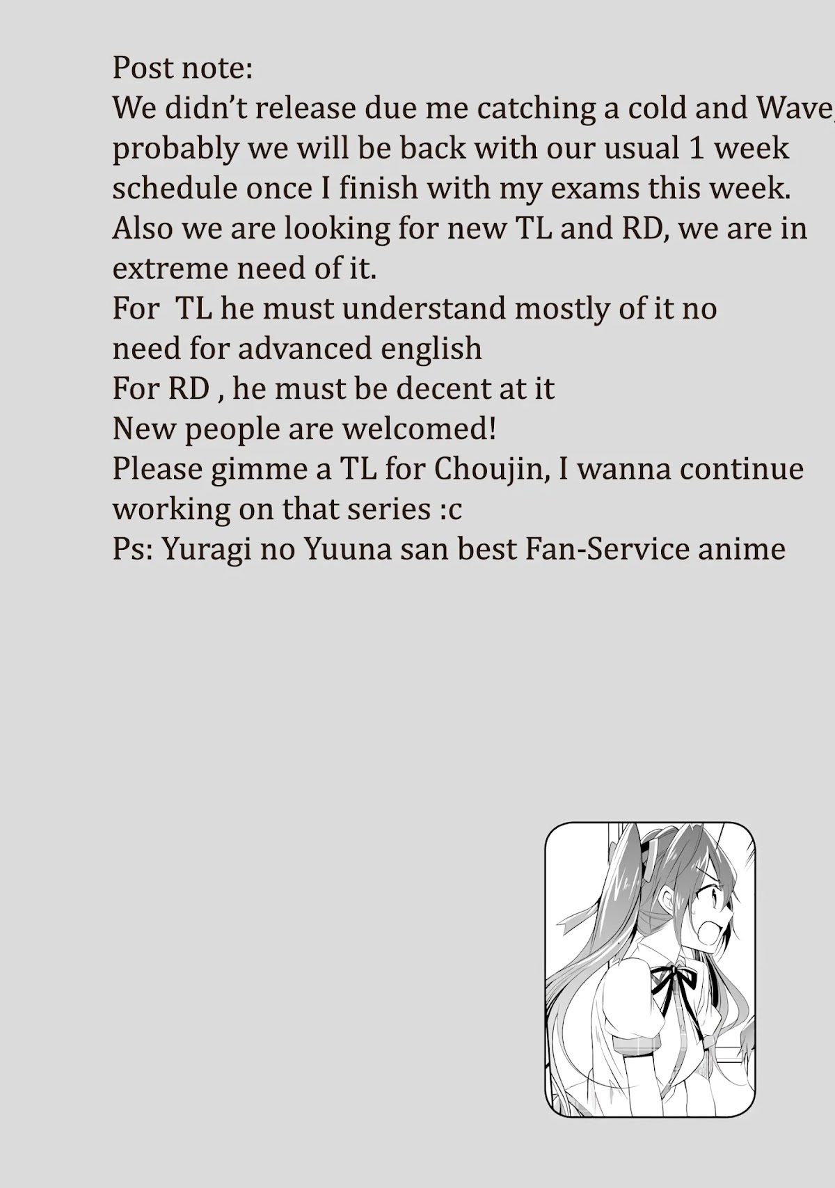 Real no Heroine wa Irimasen! Chapter 50 - Page 27
