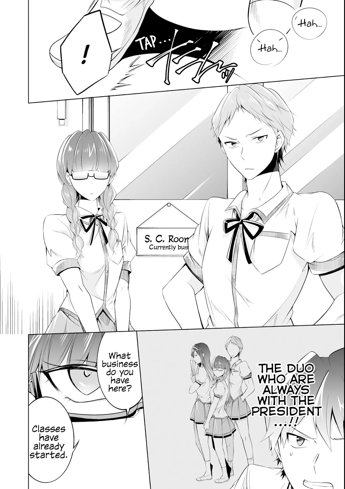 Real no Heroine wa Irimasen! Chapter 50 - Page 7