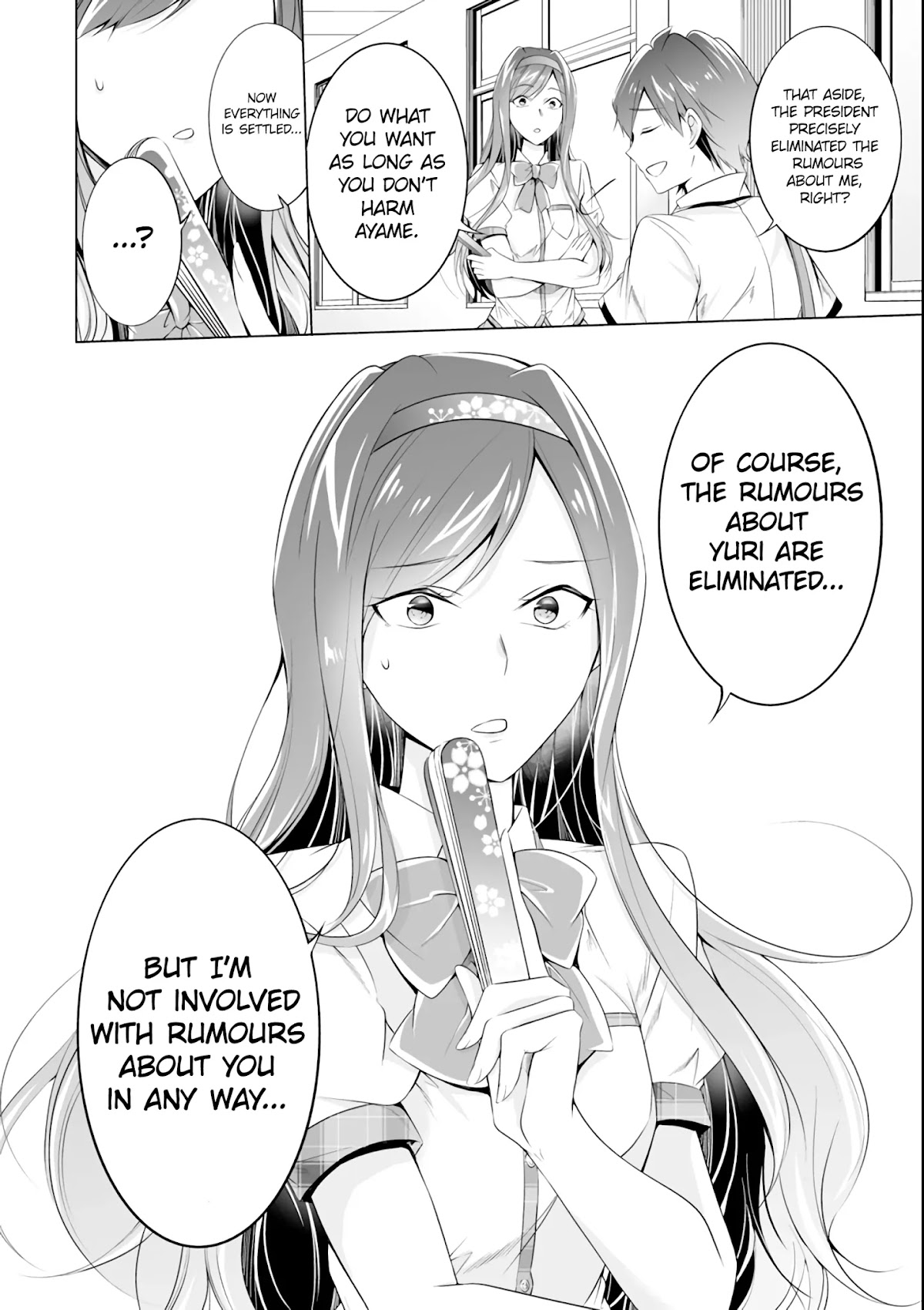 Real no Heroine wa Irimasen! Chapter 51 - Page 22