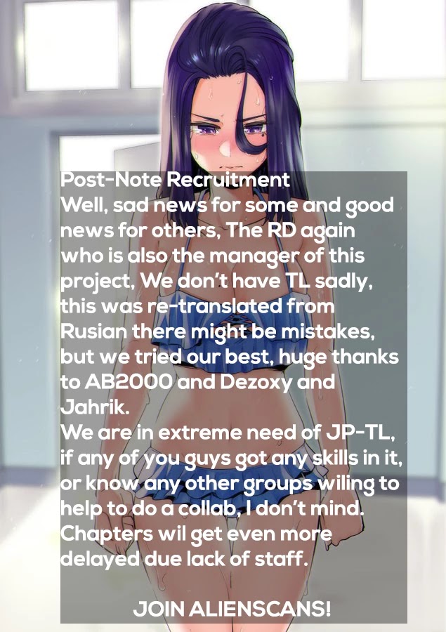 Real no Heroine wa Irimasen! Chapter 51 - Page 24