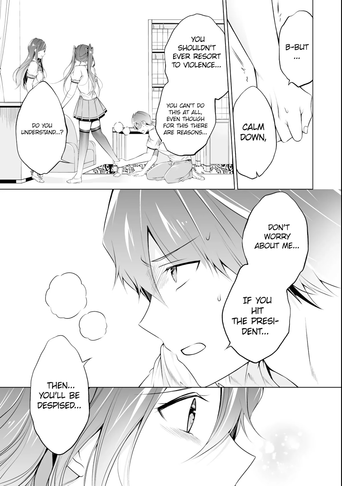 Real no Heroine wa Irimasen! Chapter 51 - Page 5