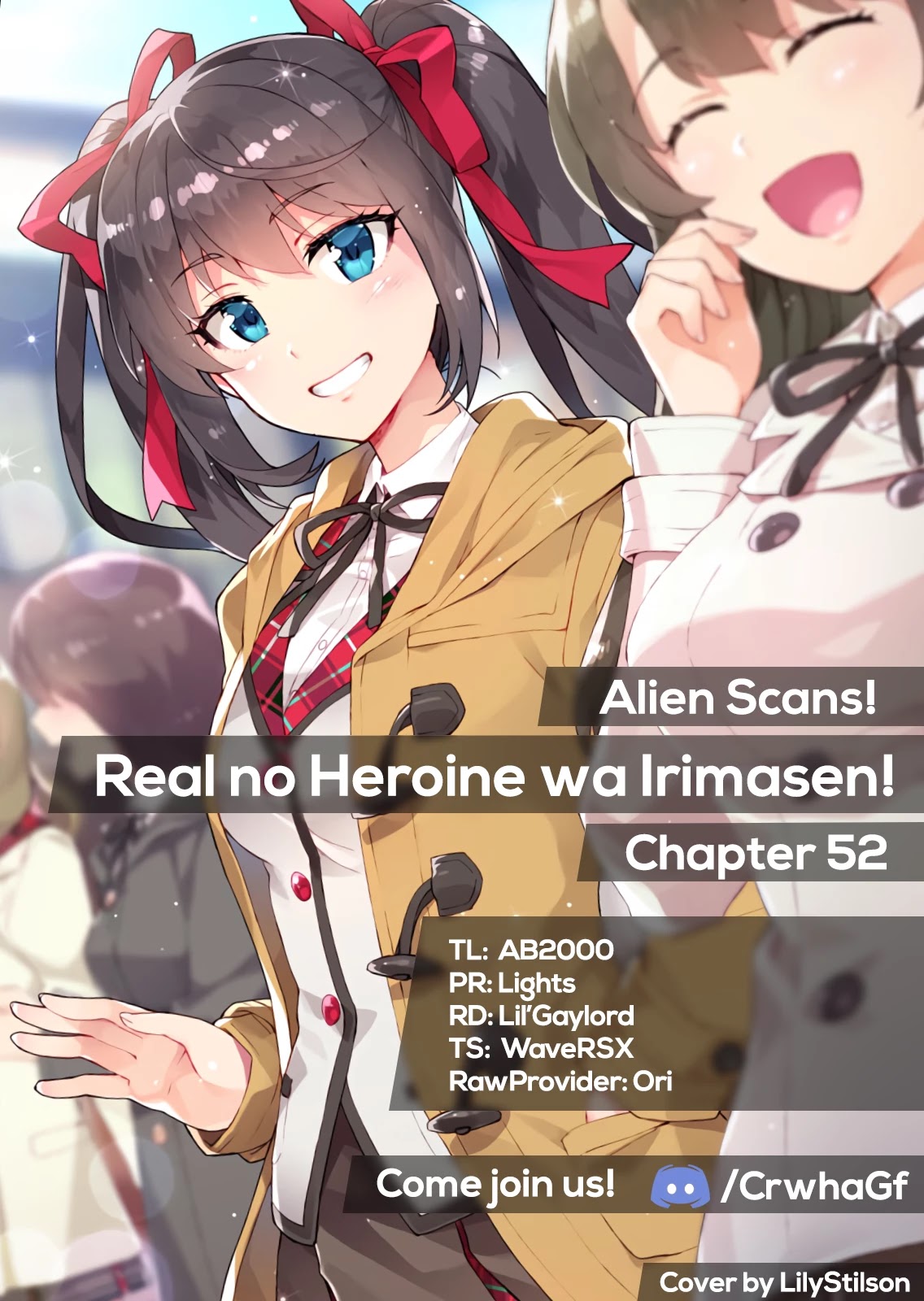 Real no Heroine wa Irimasen! Chapter 52 - Page 26