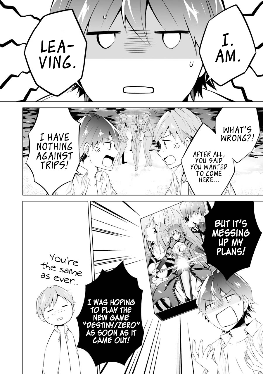 Real no Heroine wa Irimasen! Chapter 52 - Page 4