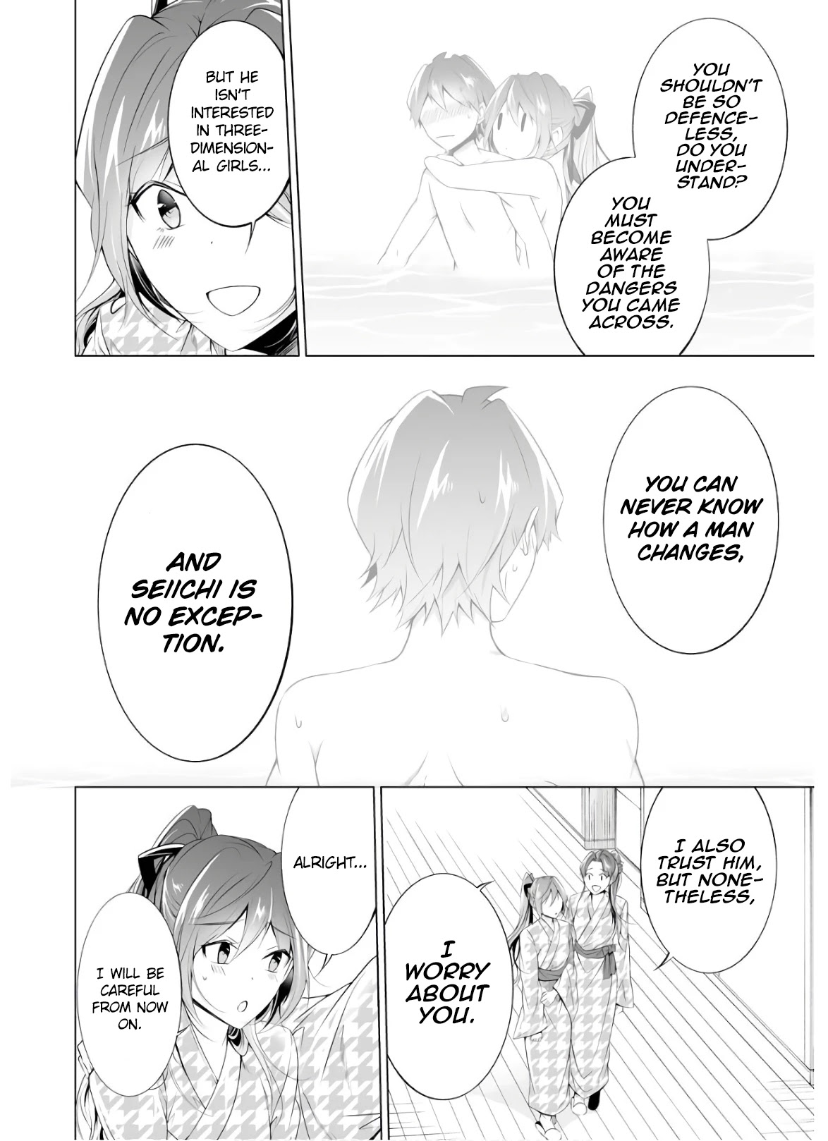 Real no Heroine wa Irimasen! Chapter 53 - Page 24