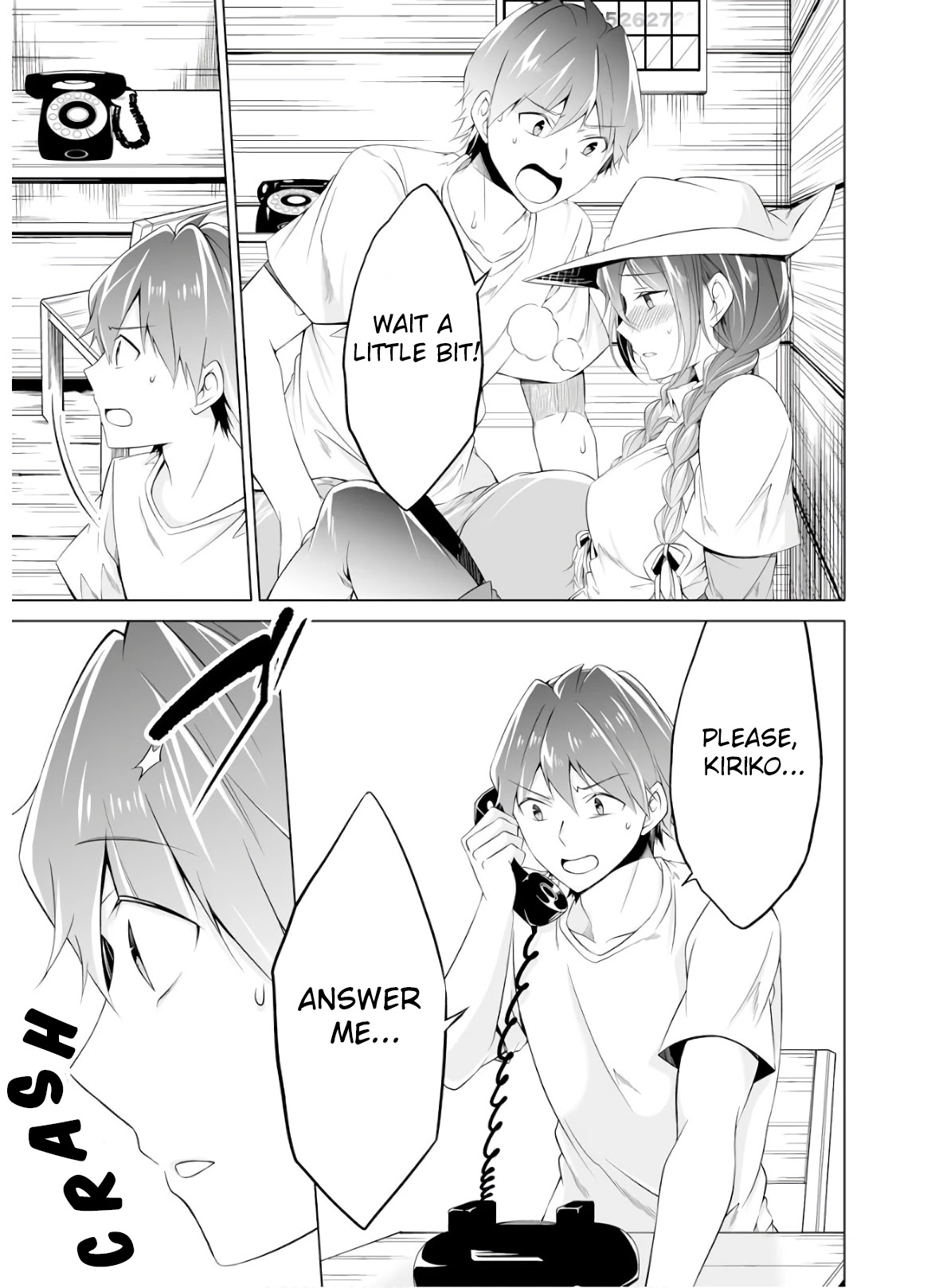 Real no Heroine wa Irimasen! Chapter 58 - Page 12