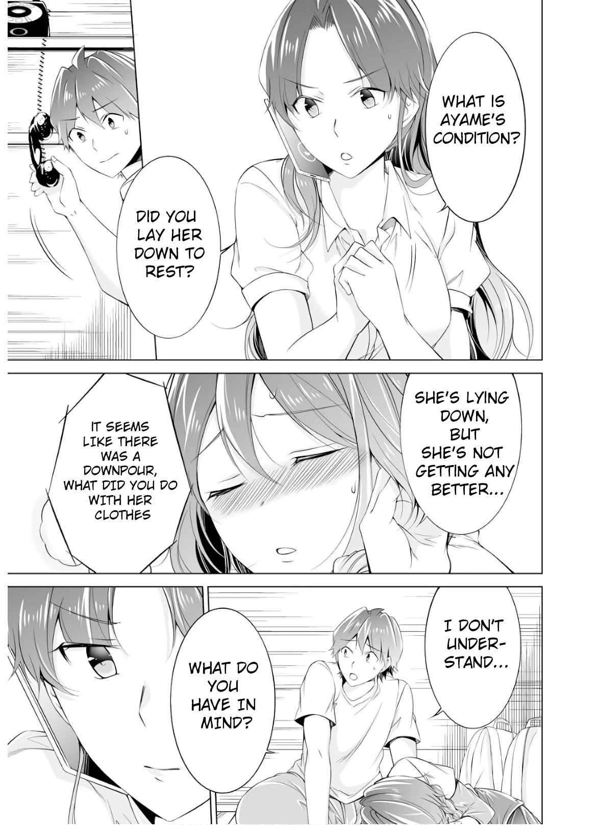 Real no Heroine wa Irimasen! Chapter 58 - Page 16