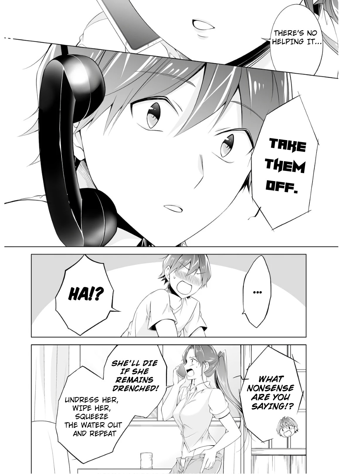 Real no Heroine wa Irimasen! Chapter 58 - Page 17