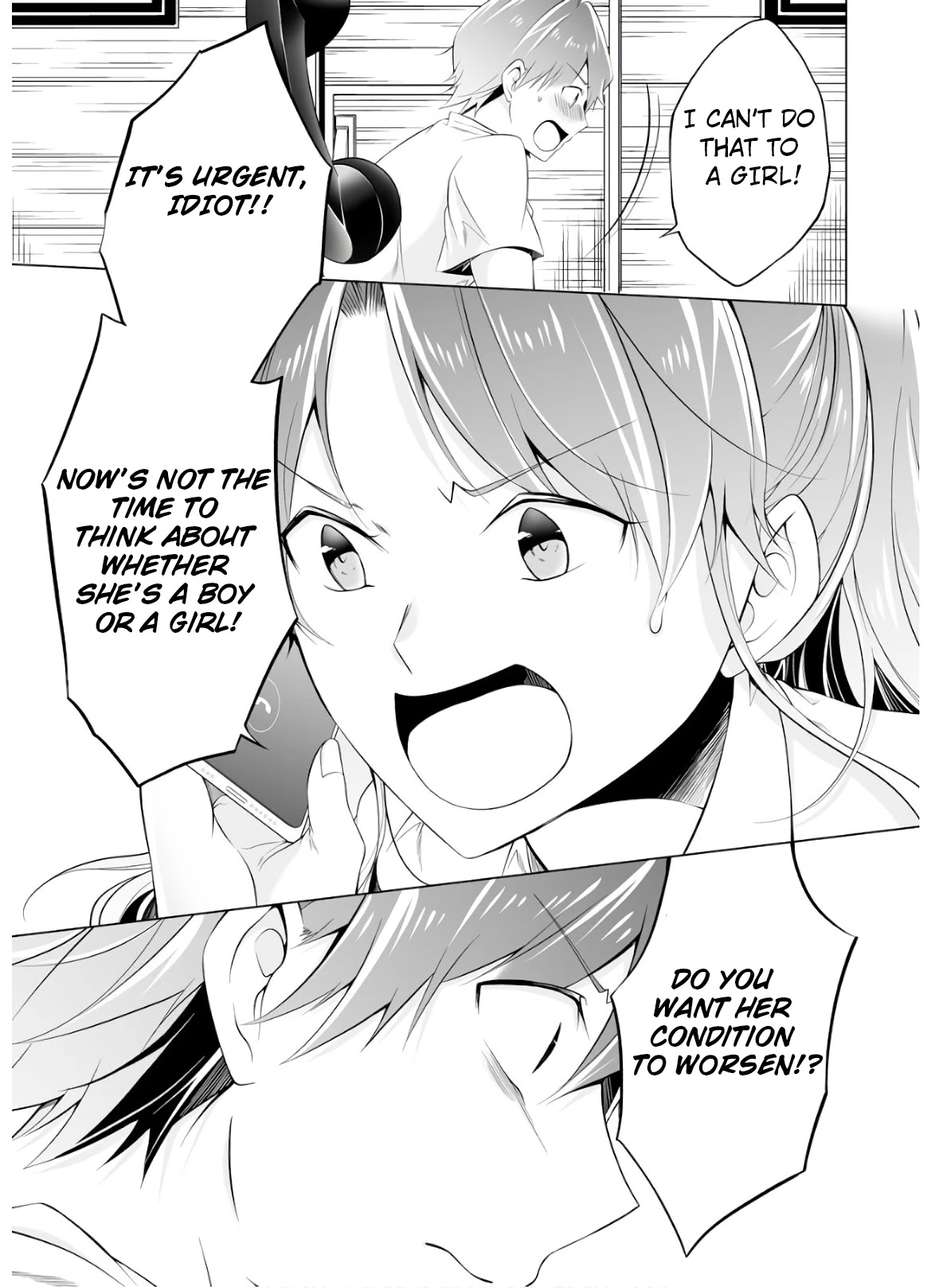 Real no Heroine wa Irimasen! Chapter 58 - Page 18
