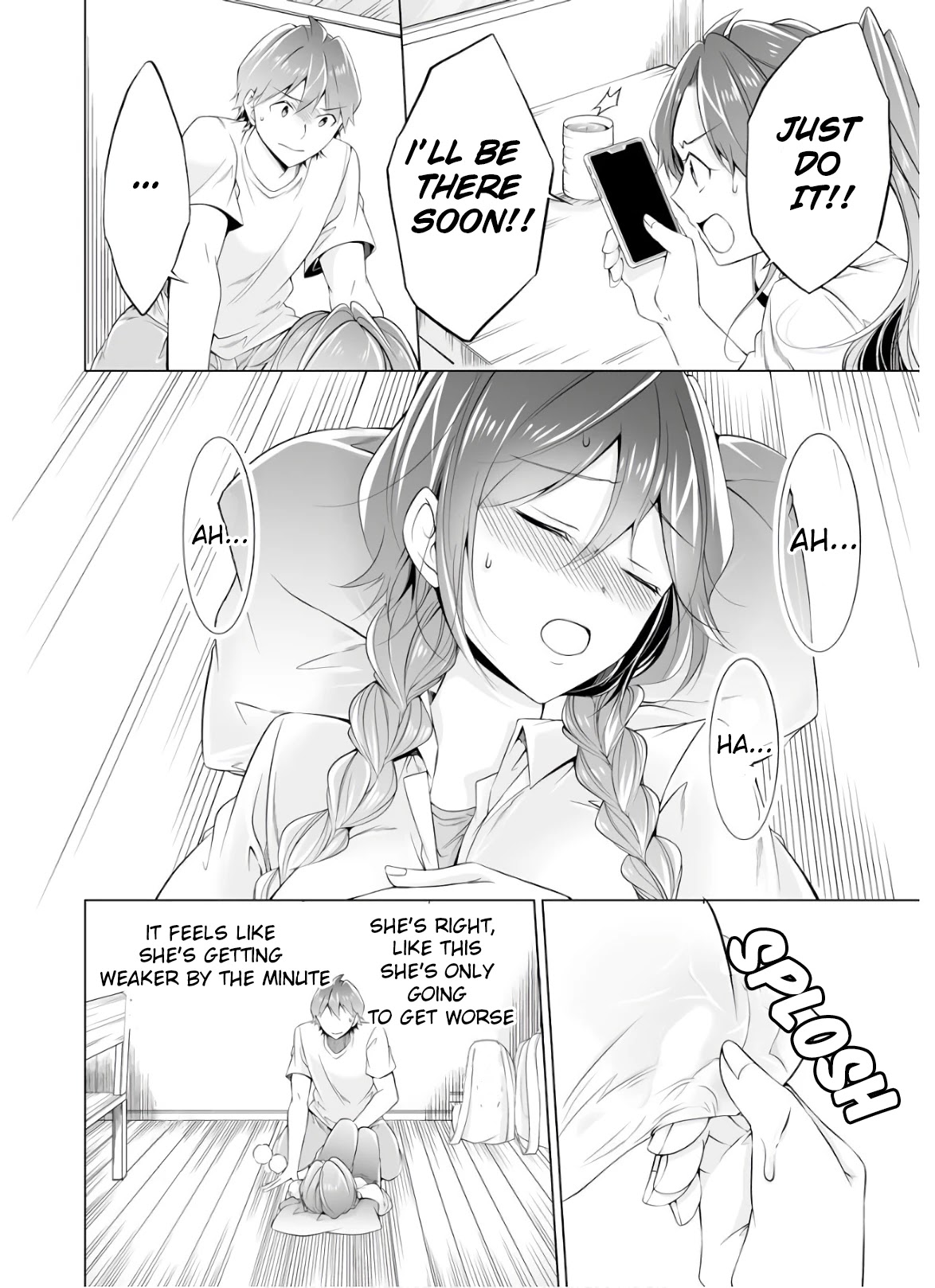 Real no Heroine wa Irimasen! Chapter 58 - Page 19