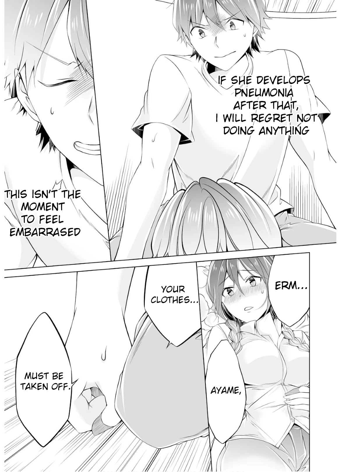 Real no Heroine wa Irimasen! Chapter 58 - Page 20