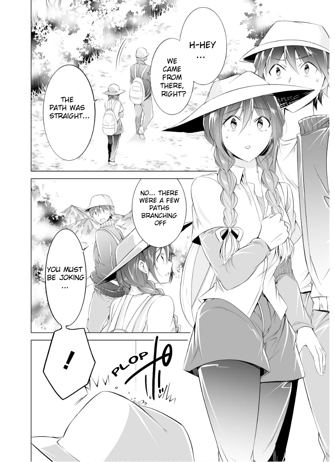 Real no Heroine wa Irimasen! Chapter 58 - Page 3