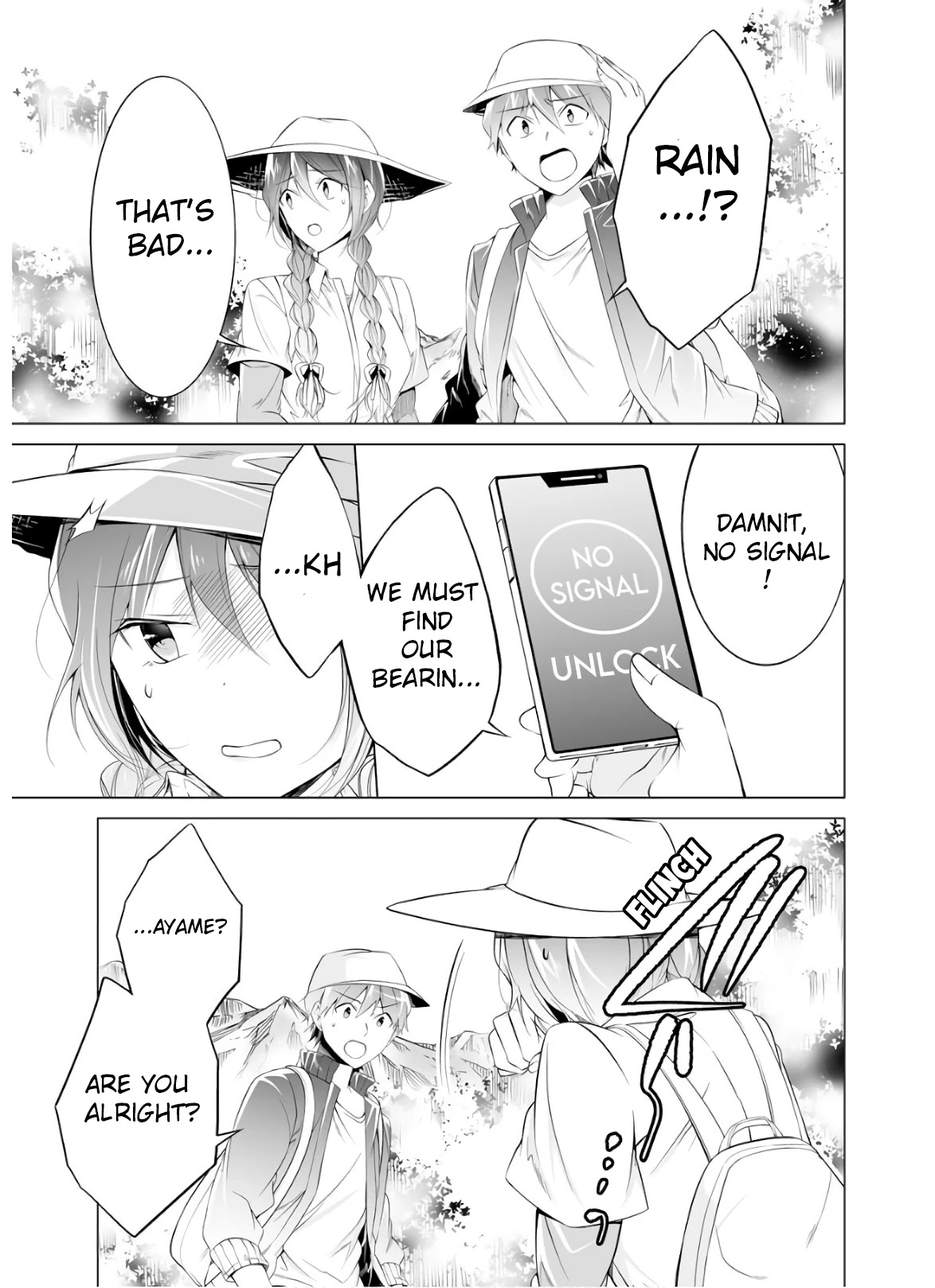 Real no Heroine wa Irimasen! Chapter 58 - Page 4